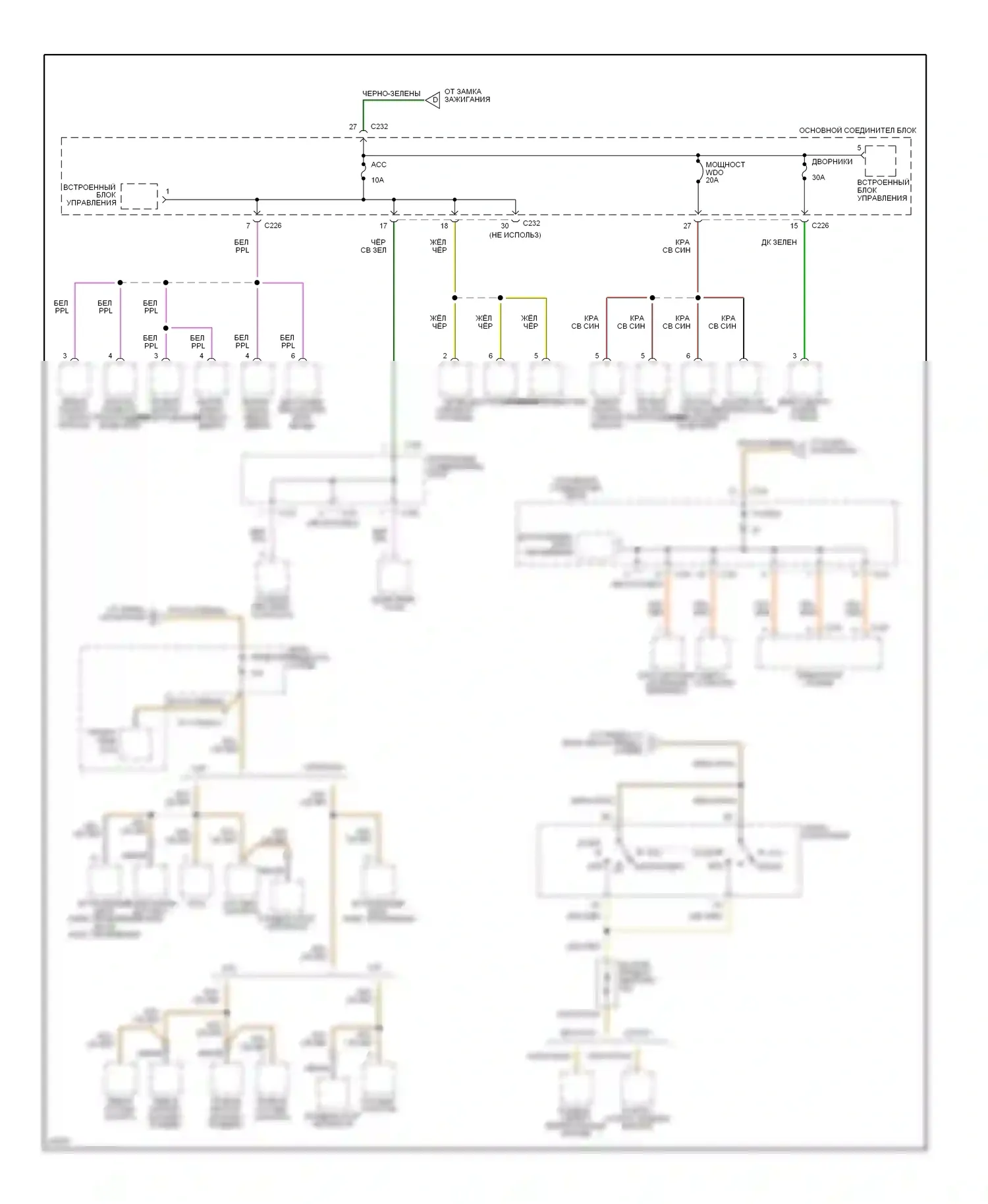 Cougar Mercury VII (1989-1997): Электросхема блока предохранителей реле (3 из 4) 