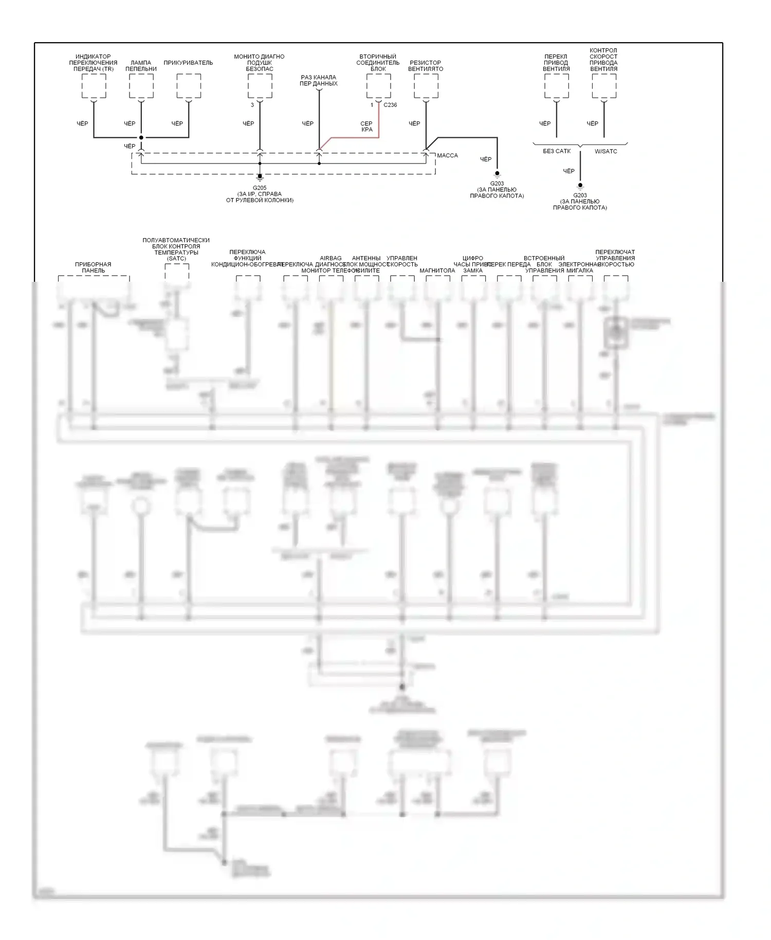 Cougar Mercury VII (1989-1997): Электросхема точек подключения масс (2 из 4) 