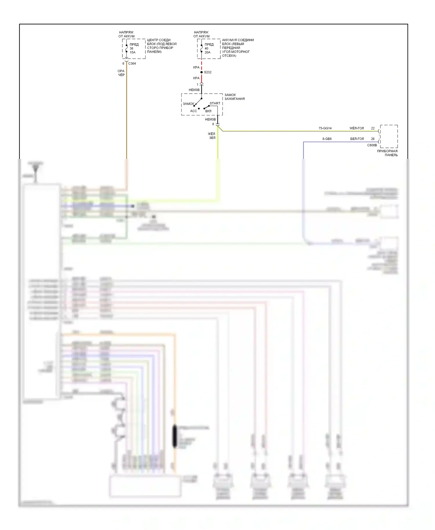 Cougar Mercury VIII (1998-2002): Магнитола- электросхемы, большой выбор контента 