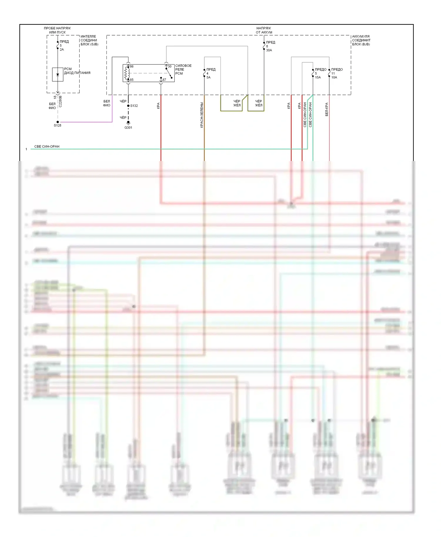 Mariner Mercury I (2004-2007): Электросхема двигателя 3.0l (4 из 5) 