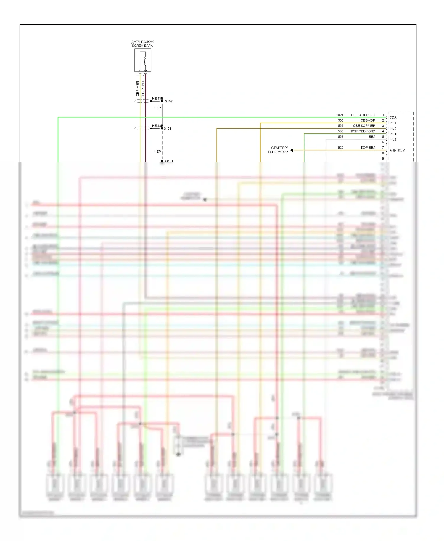 Mariner Mercury I (2004-2007): Электросхема двигателя 3.0l (5 из 5) 