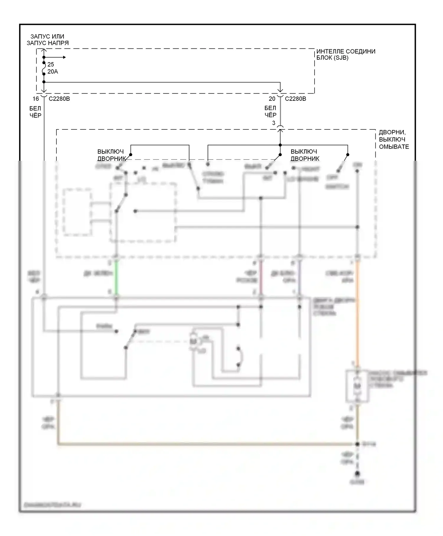 Mariner Mercury I (2004-2007): Электросхема передних дворников и омывателей 