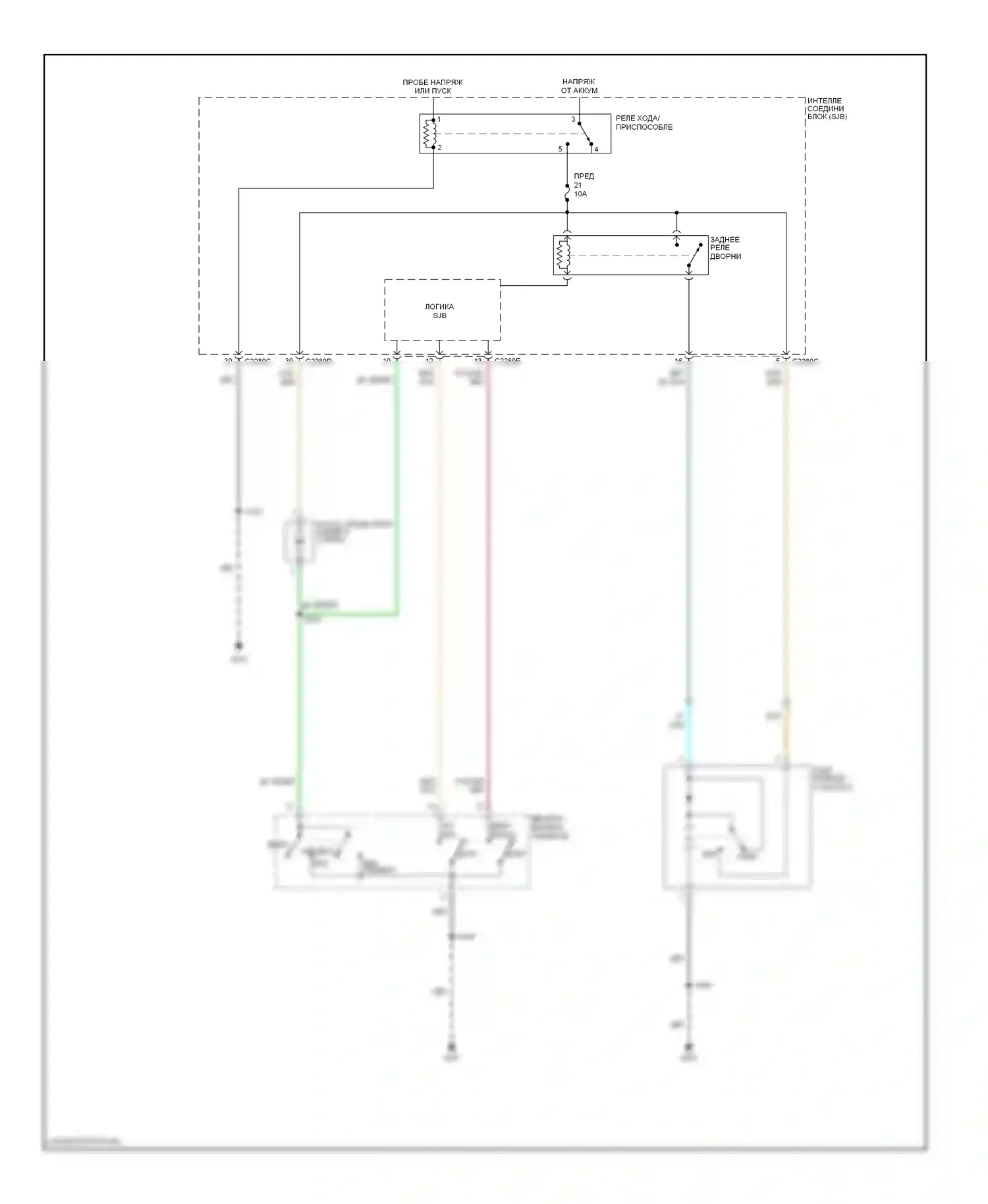 Mariner Mercury I (2004-2007): Электросхема задних дворников и омывателей 
