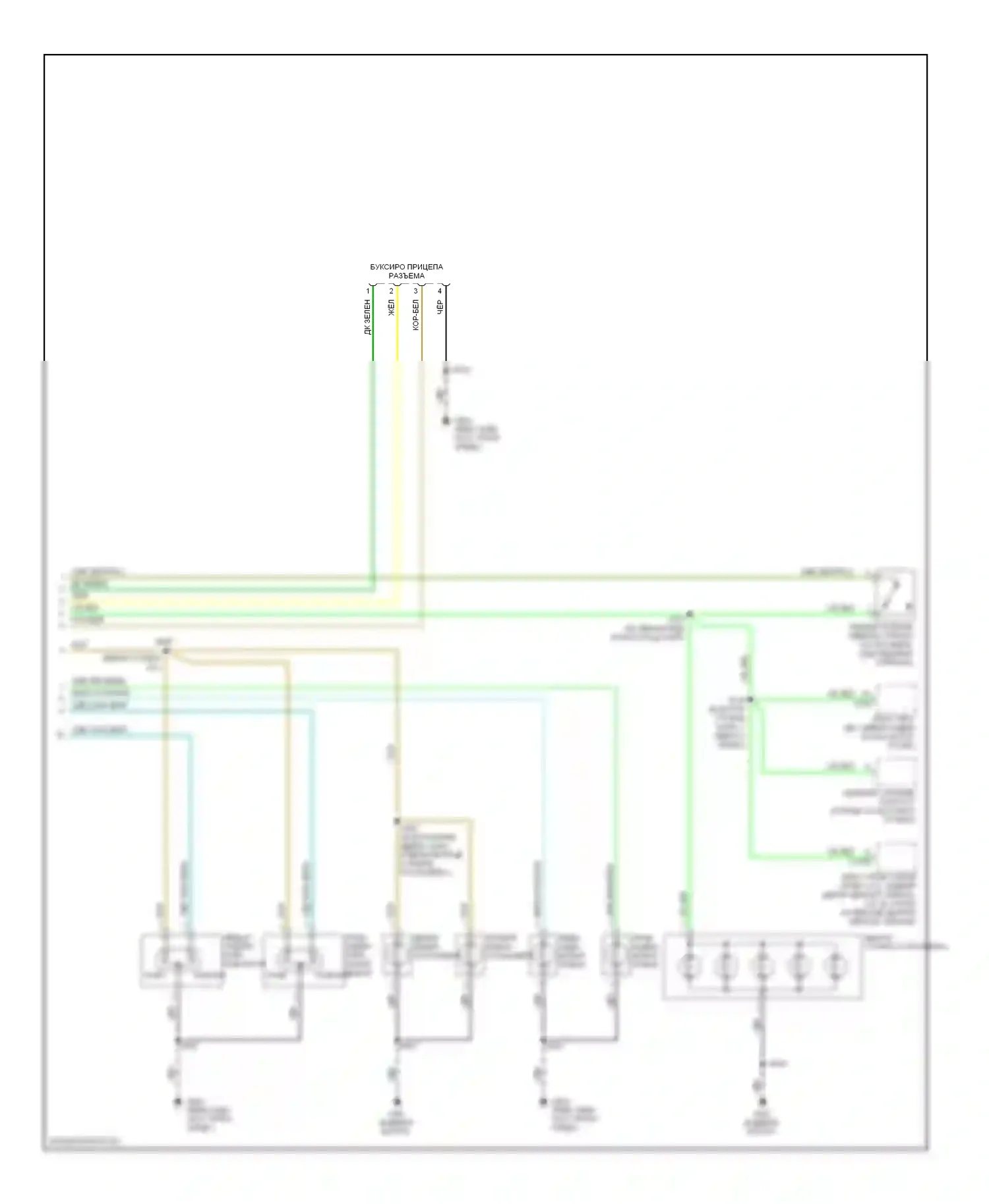 Mariner Mercury I (2004-2007): Электросхема фар и фонарей и разъема прицепа (2 из 2) 