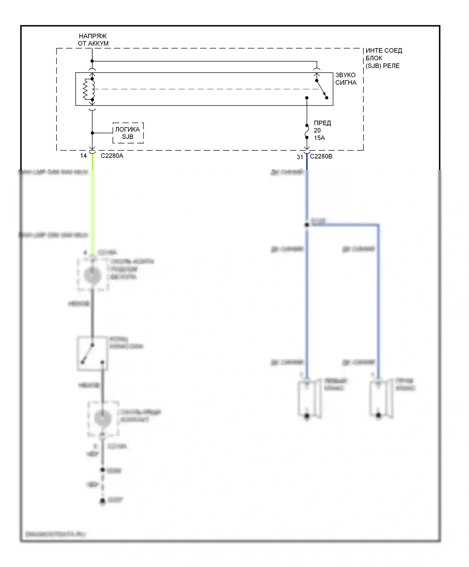 Mariner Mercury I (2004-2007): Электросхема клаксона 