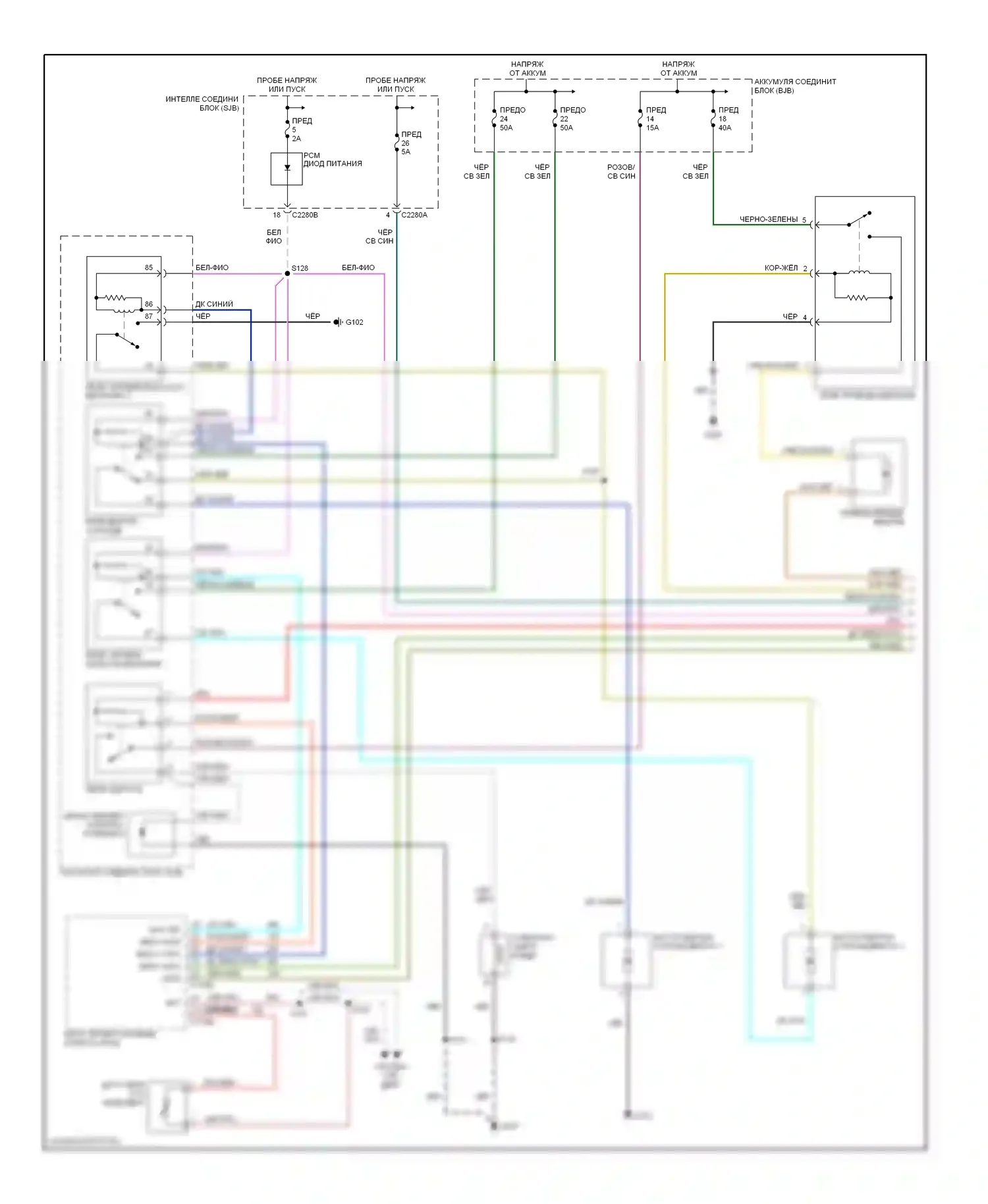 Mariner Mercury I (2004-2007): 3.0л, электросхема ручного кондиционера (1 из 2) 
