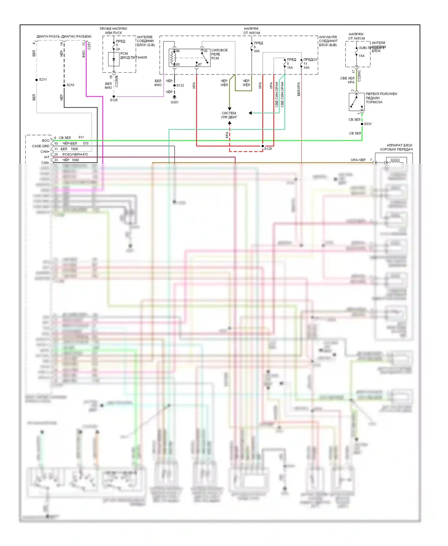 Mariner Mercury I (2004-2007): 3,0л, электросхема автоматической коробки передач 