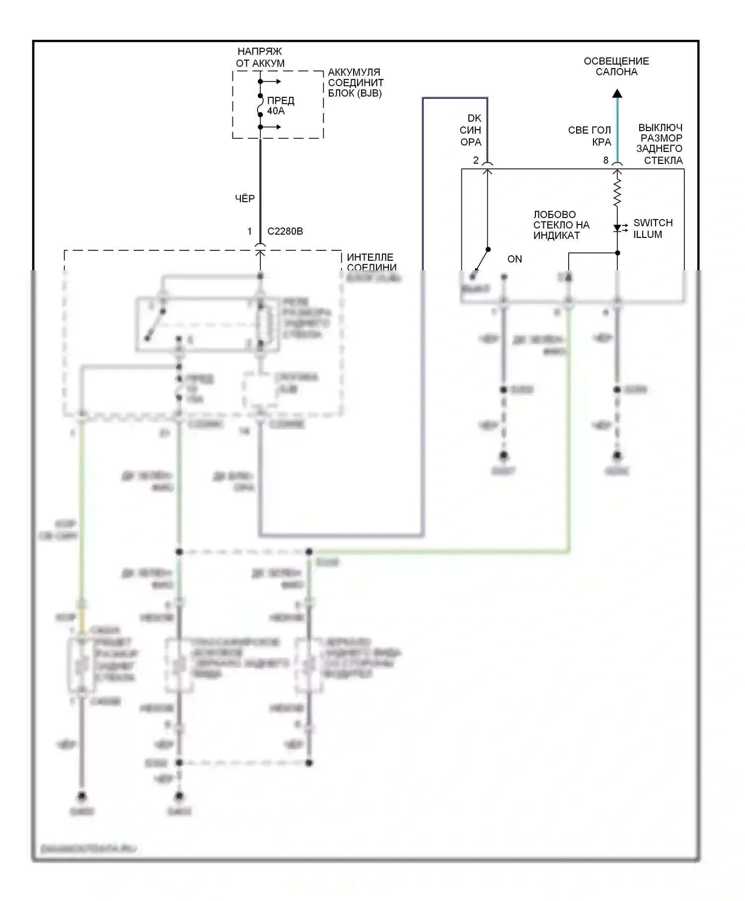 Mariner Mercury I (2004-2007): Электросхема подогрева стекол 