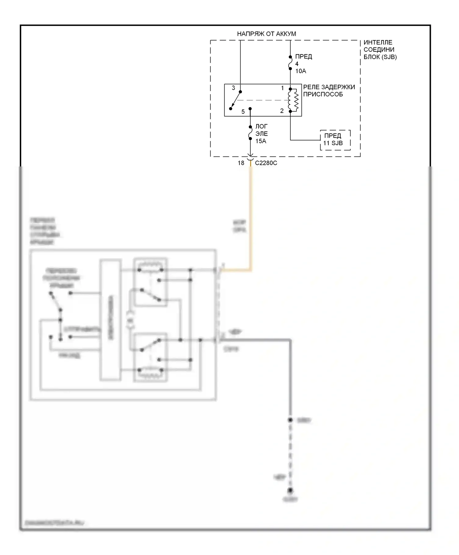 Mariner Mercury I (2004-2007): Электросхема складной крыши/люка 
