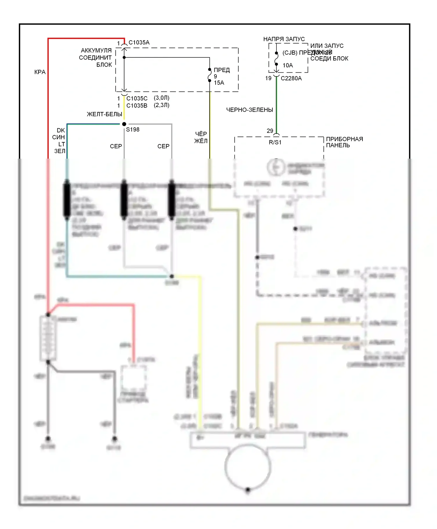 Mariner Mercury I (2004-2007): Электросхема генератора 