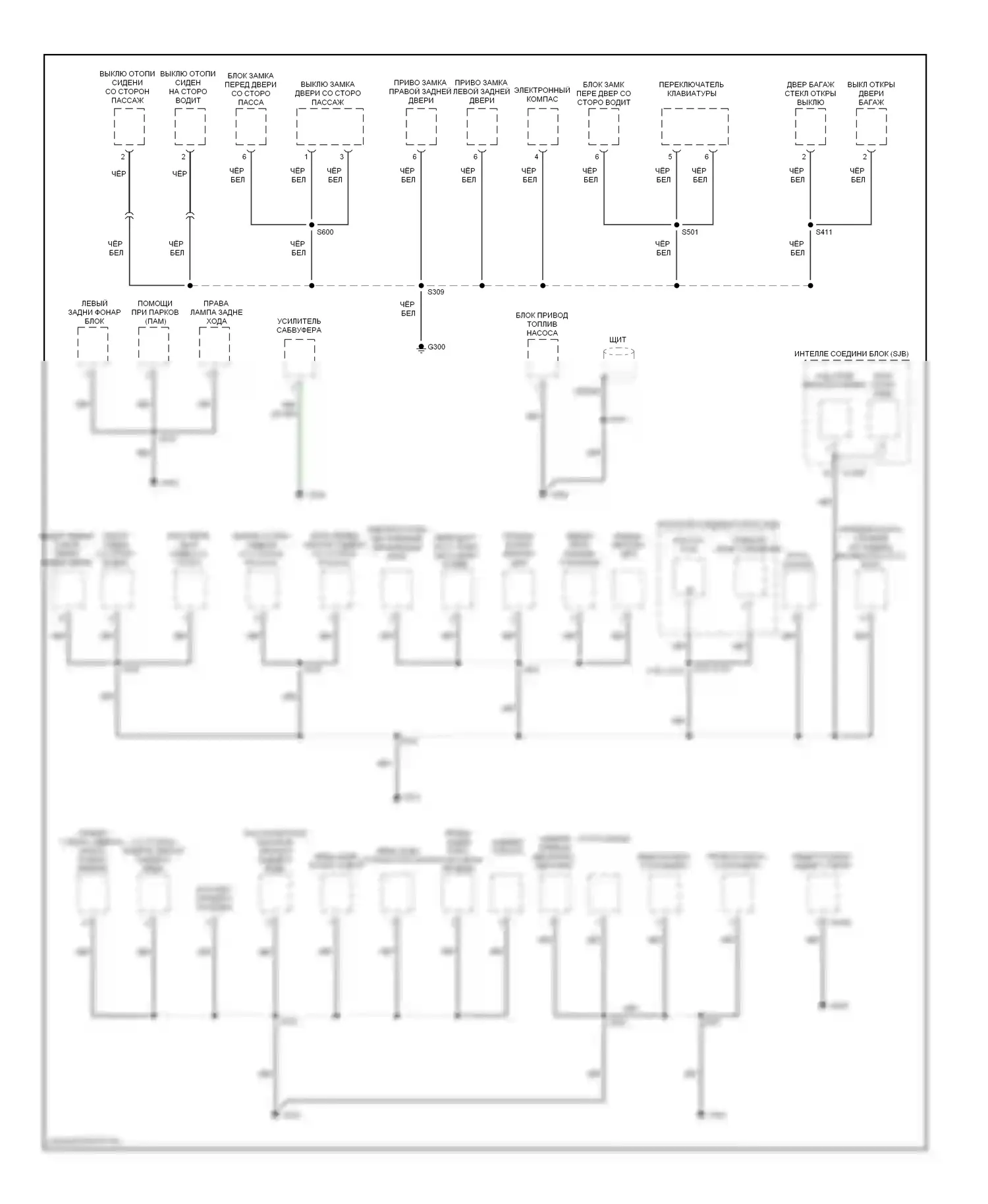 Mariner Mercury I (2004-2007): Электросхема точек подключения масс (3 из 3) 