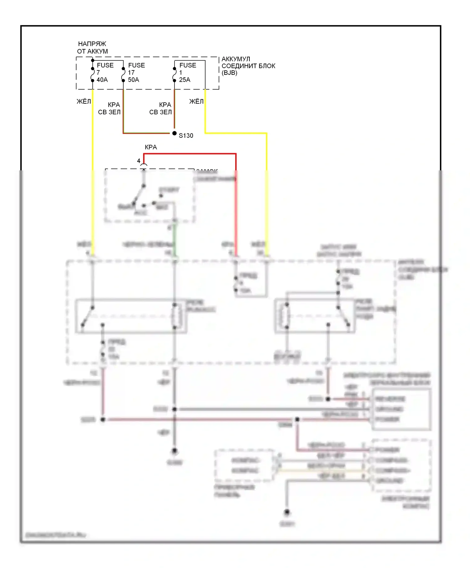 Mariner Mercury I (2004-2007): Электросхема электрохромного зеркала 
