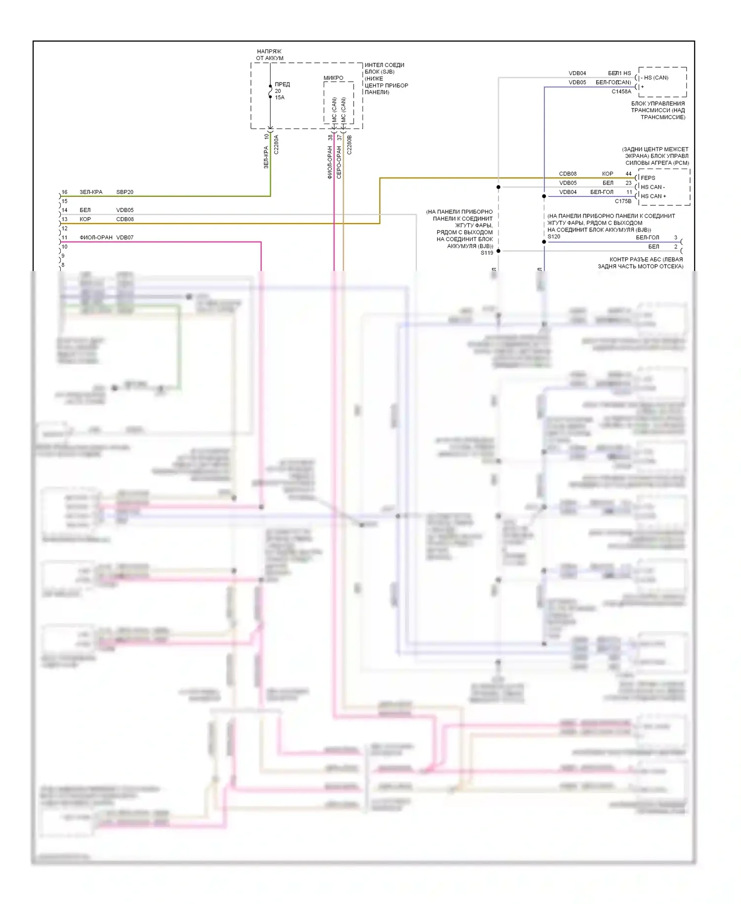 Mariner Mercury II (2007-2010): Can шина электросхема, гибридный поздний выпуск 