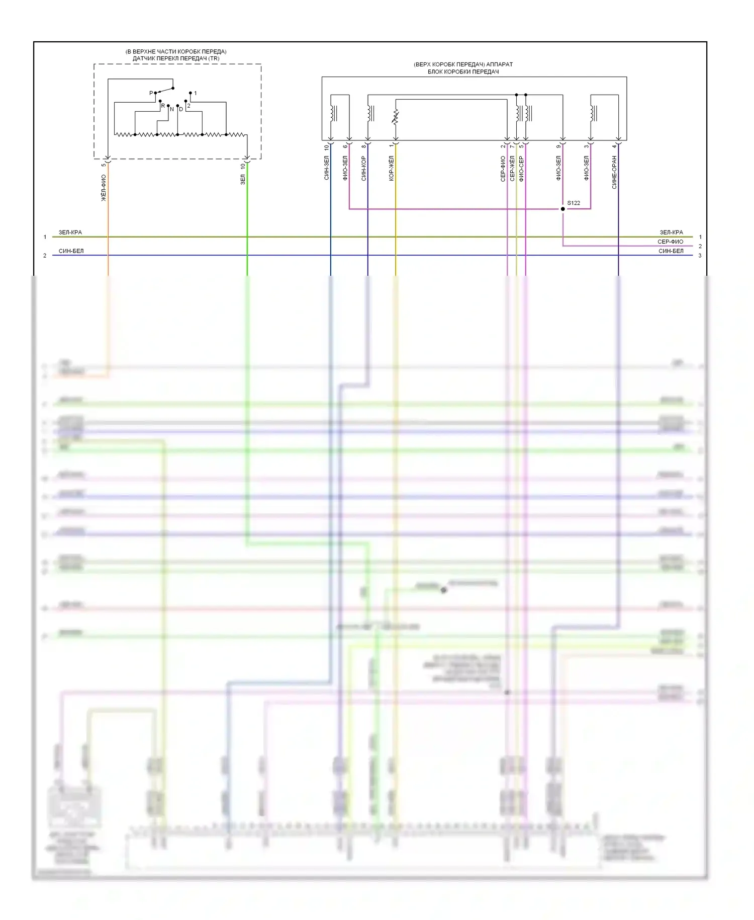 Mariner Mercury II (2007-2010): Электросхема двигателя 2.3l, кроме гибридного (3 из 5) 