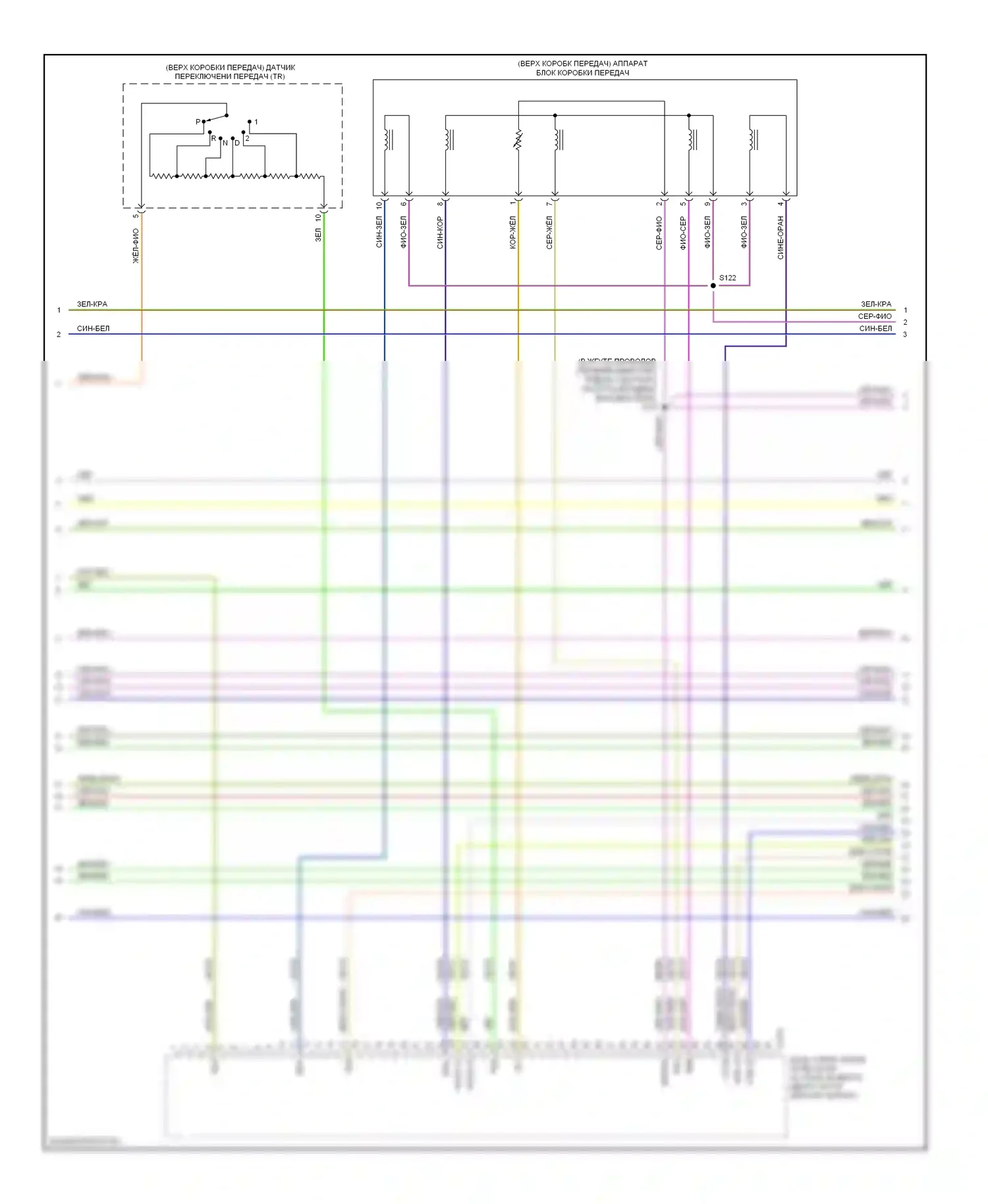 Mariner Mercury II (2007-2010): Электросхема двигателя 3.0l (3 из 5) 