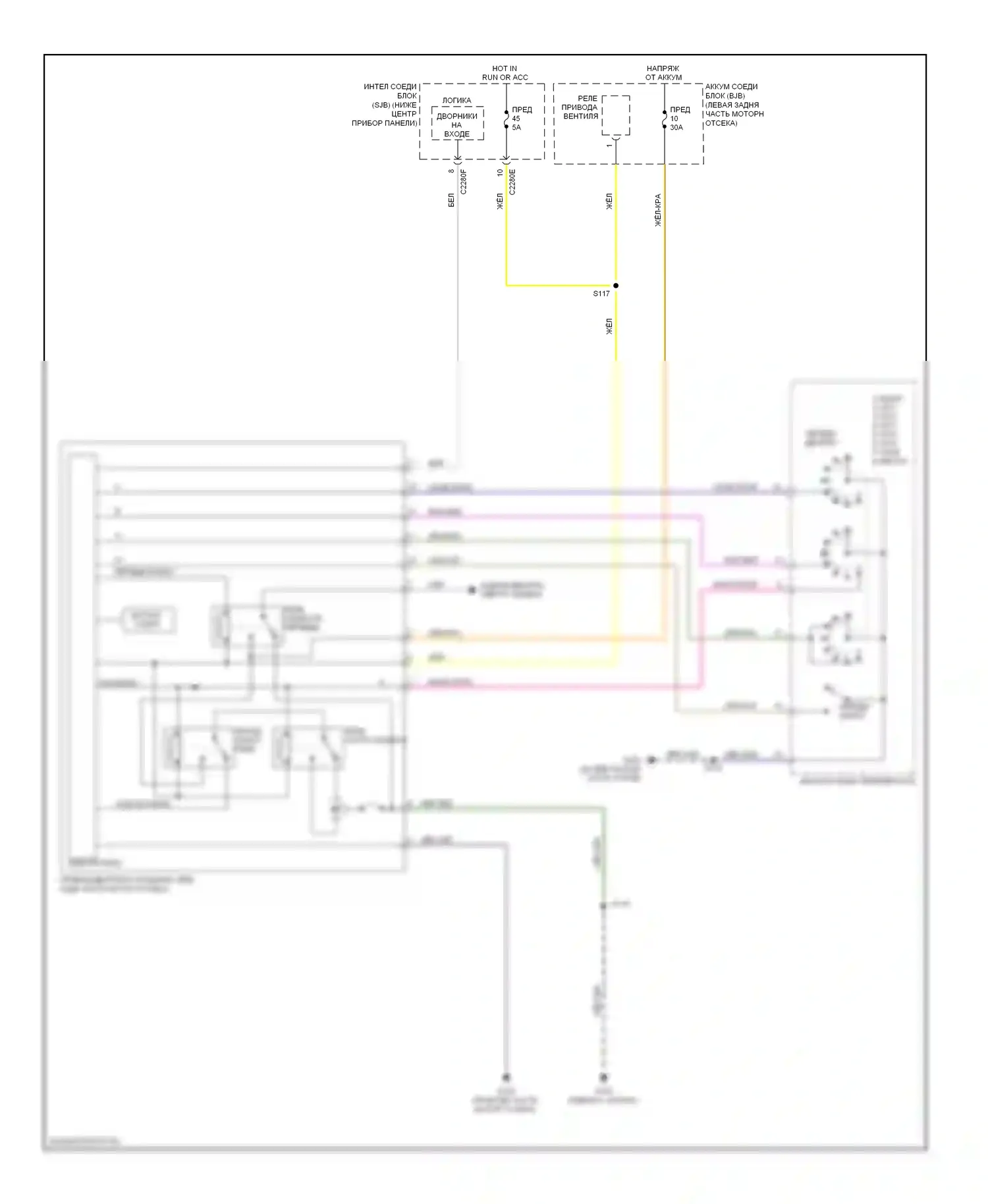 Mariner Mercury II (2007-2010): Электросхема передних дворников и омывателей, гибридная 