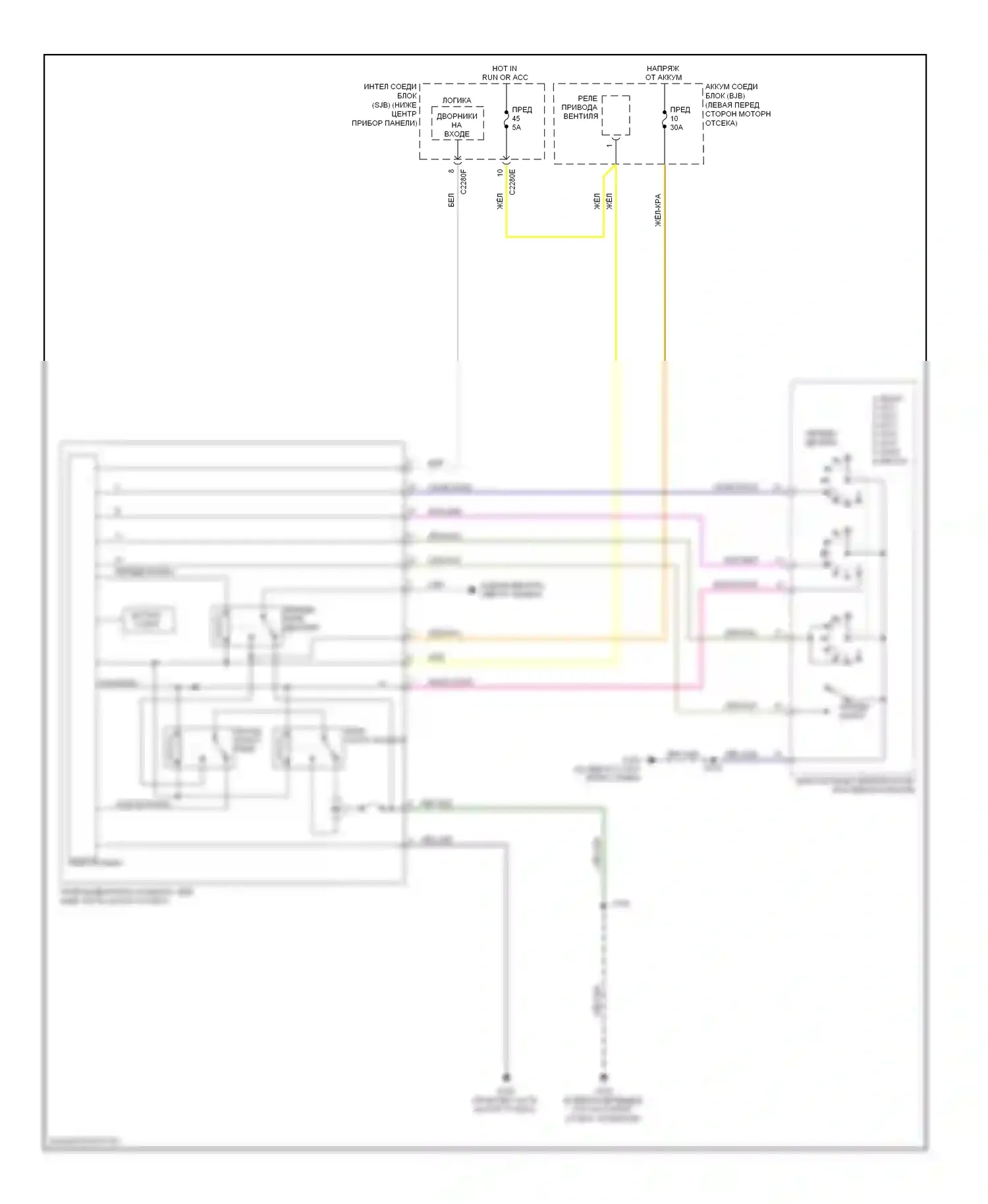 Mariner Mercury II (2007-2010): Электросхема передних дворников и омывателей, за исключением гибридной 