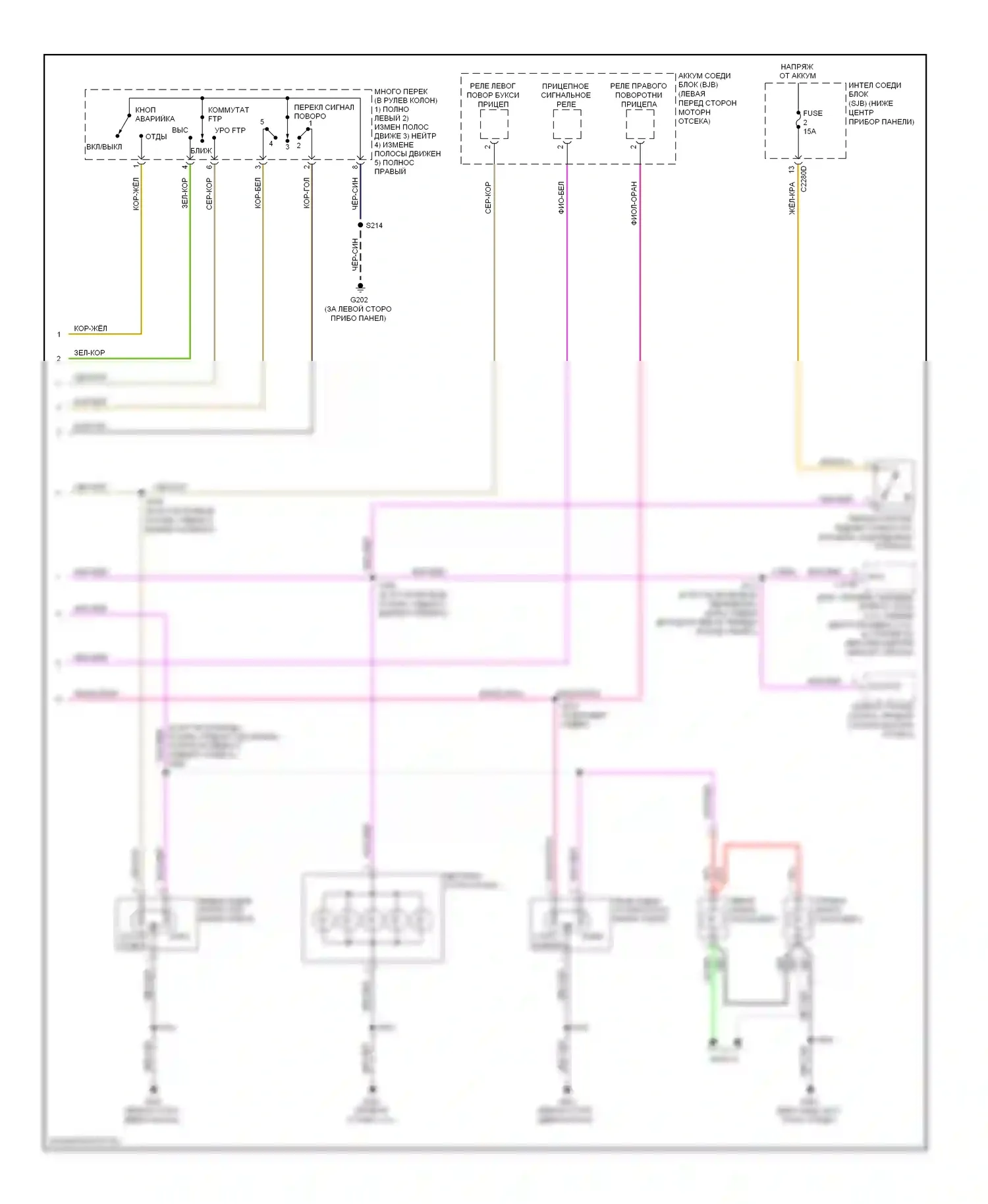 Mariner Mercury II (2007-2010): Электросхема фар и фонарей, за исключением гибридных (2 из 2) 