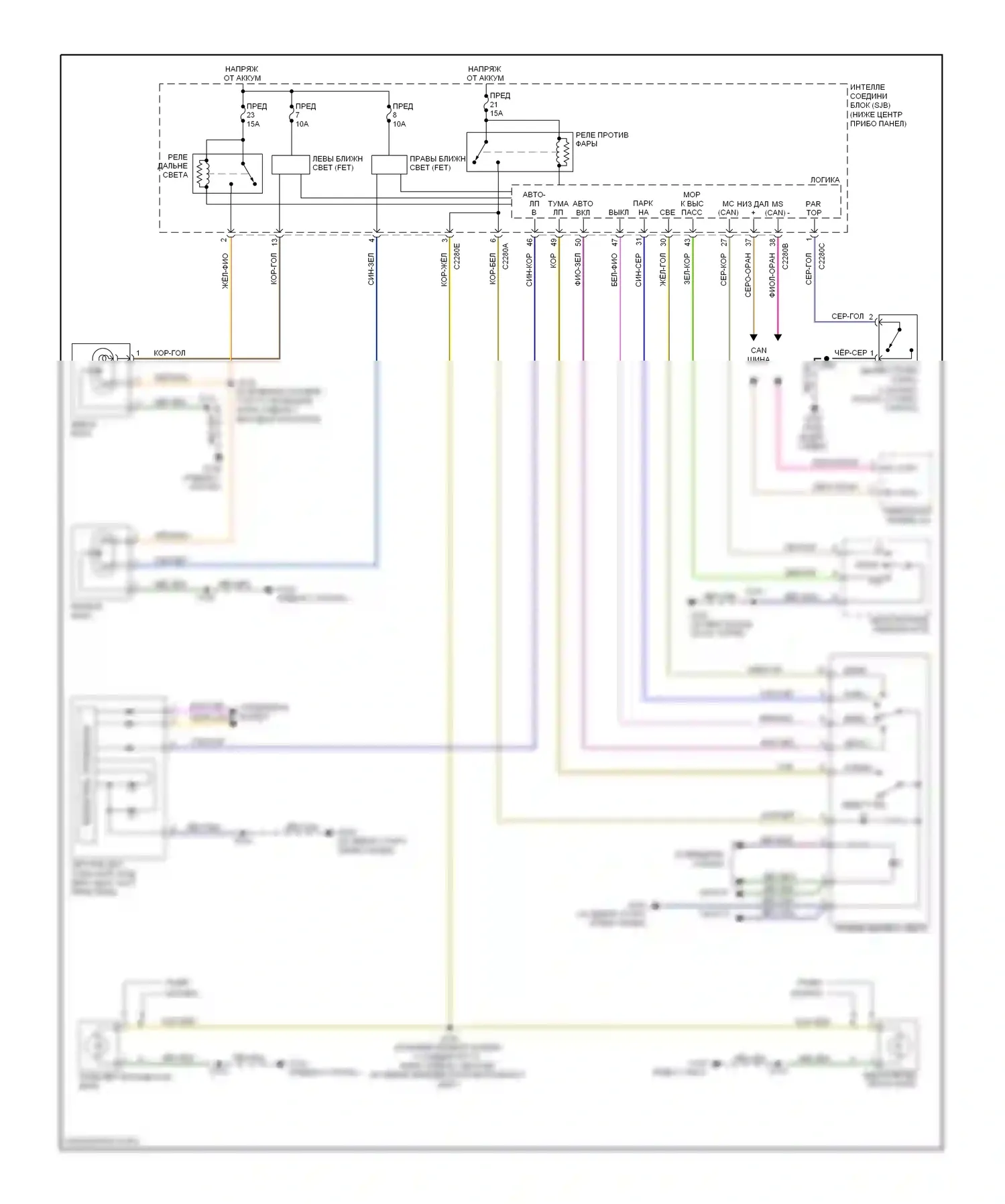 Mariner Mercury II (2007-2010): Электросхема фар, гибрид 
