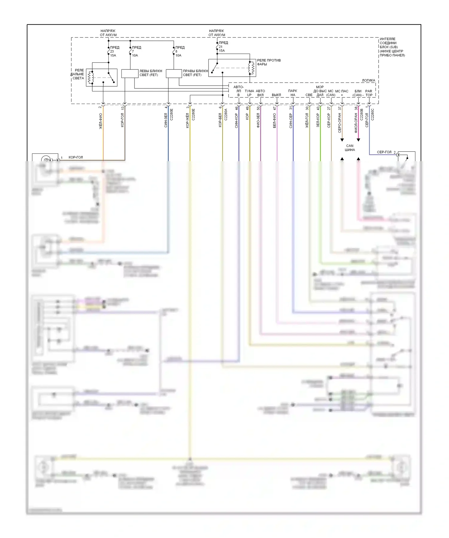 Mariner Mercury II (2007-2010): Электросхема фар, кроме гибридной 