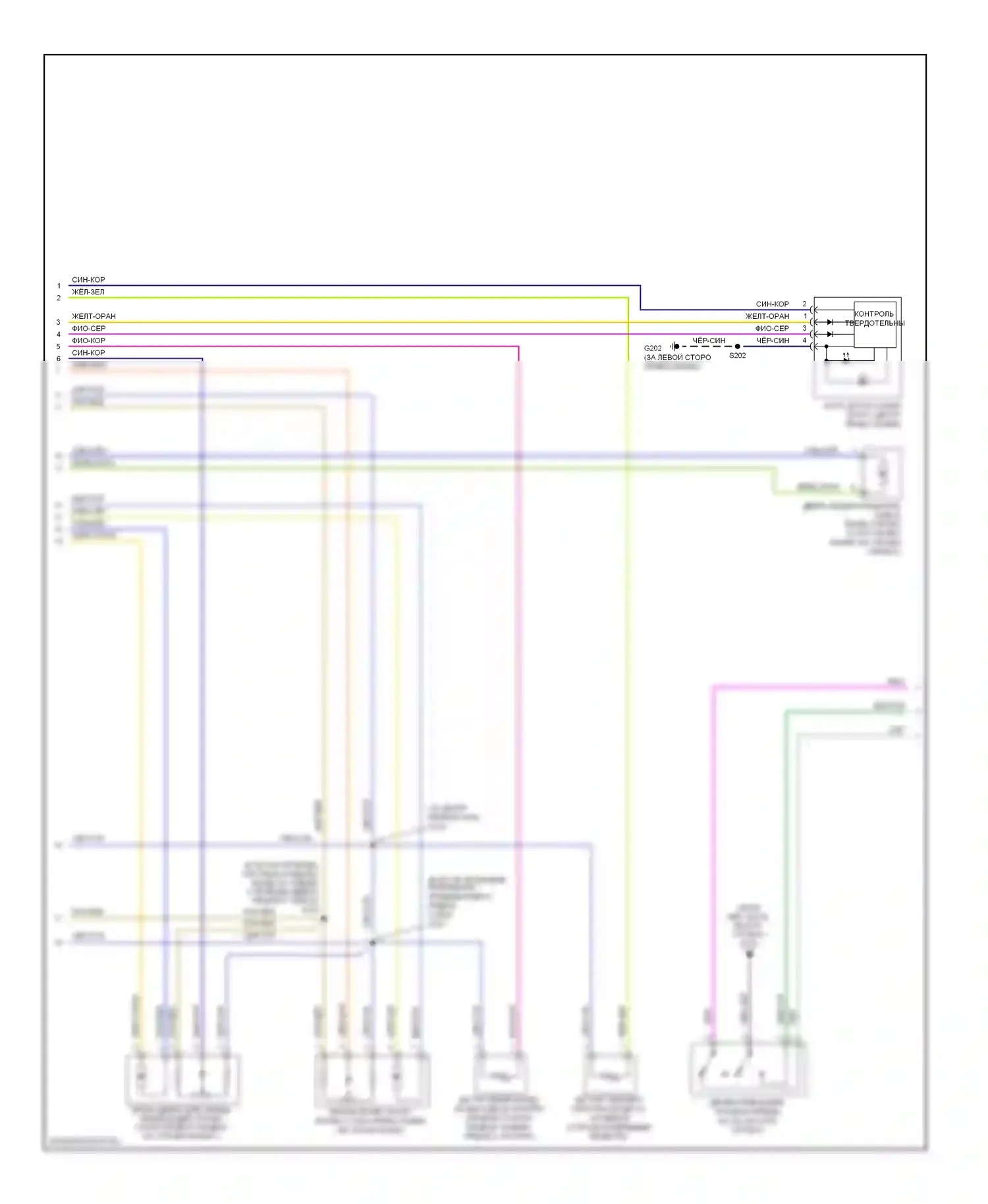 Mariner Mercury II (2007-2010): Электросхема климат контроля, кроме гибридного (2 из 3) 