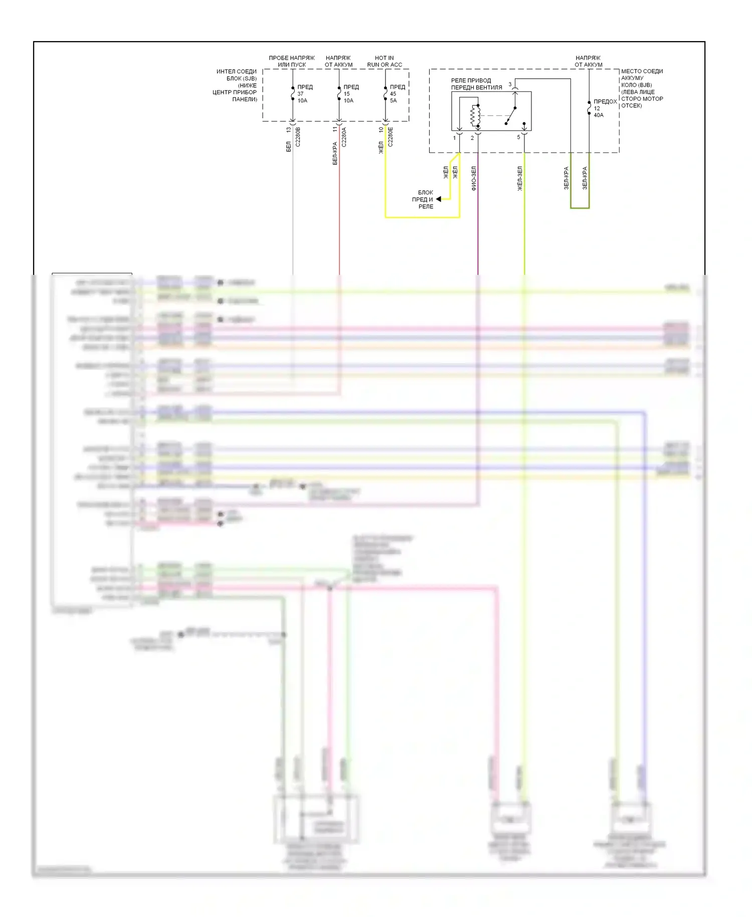 Mariner Mercury II (2007-2010): Электросхема ручного кондиционера, кроме гибридного (1 из 3) 
