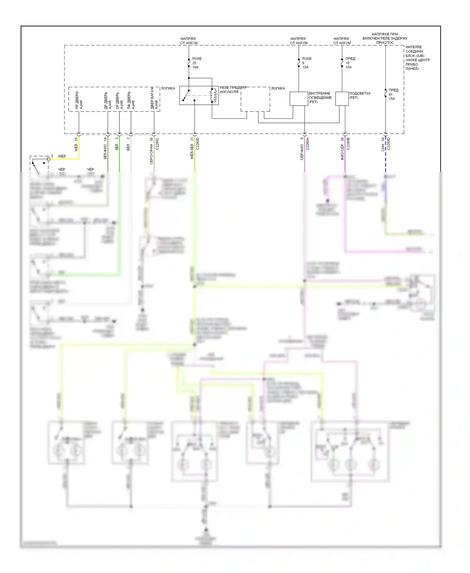 Mariner Mercury II (2007-2010): Электросхема освещения салона, кроме гибридной (1 из 2) 