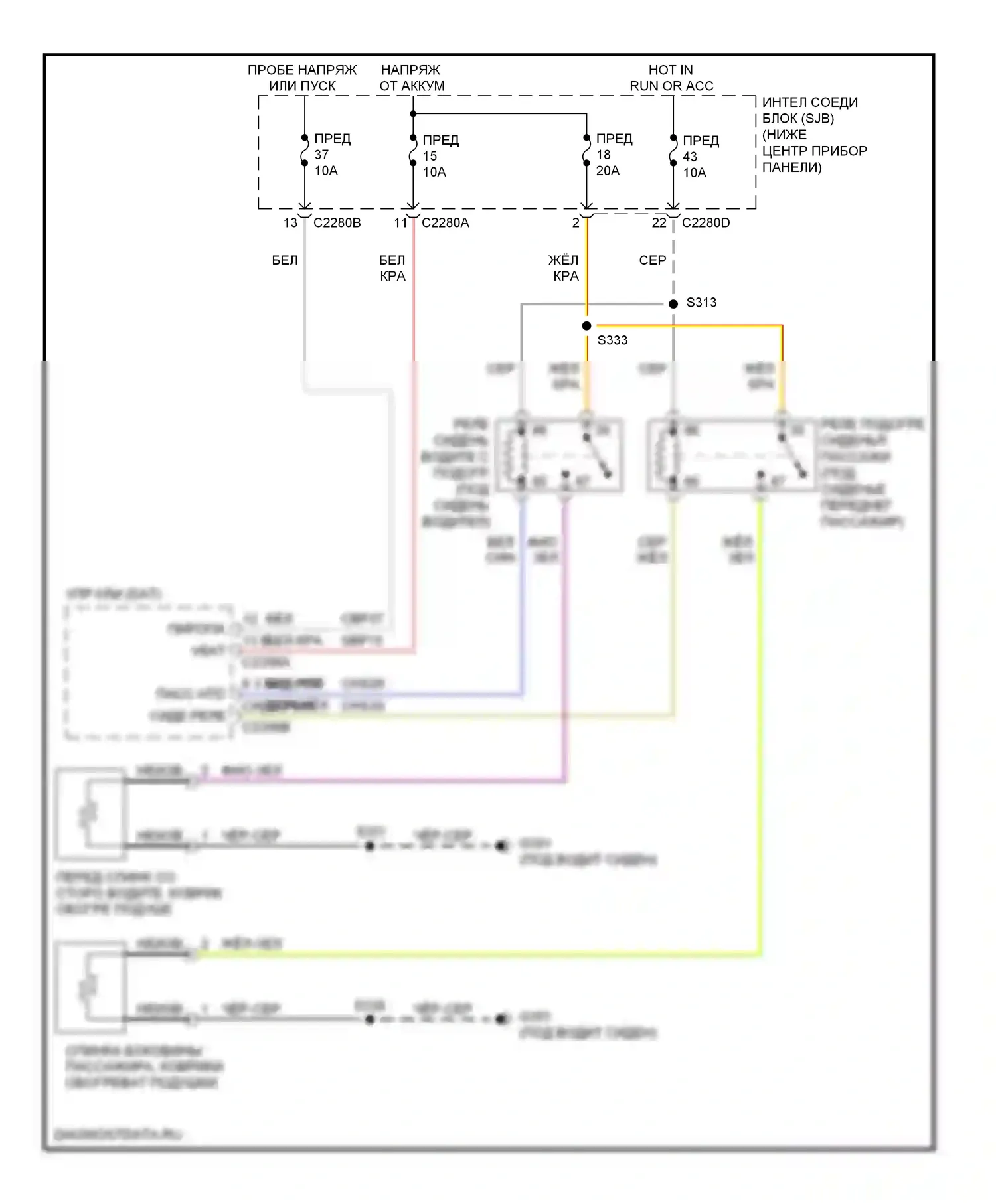 Mariner Mercury II (2007-2010): Электросхема подогрева сидений, гибрид 