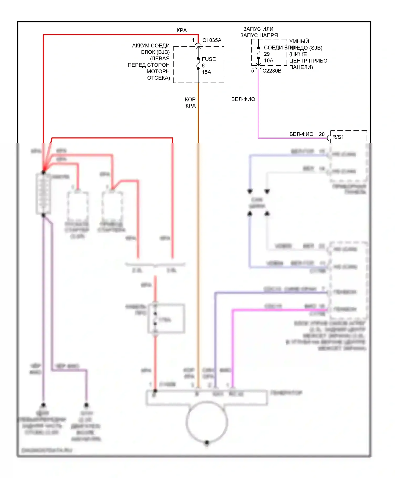 Mariner Mercury II (2007-2010): Электросхема генератора, кроме гибридного 