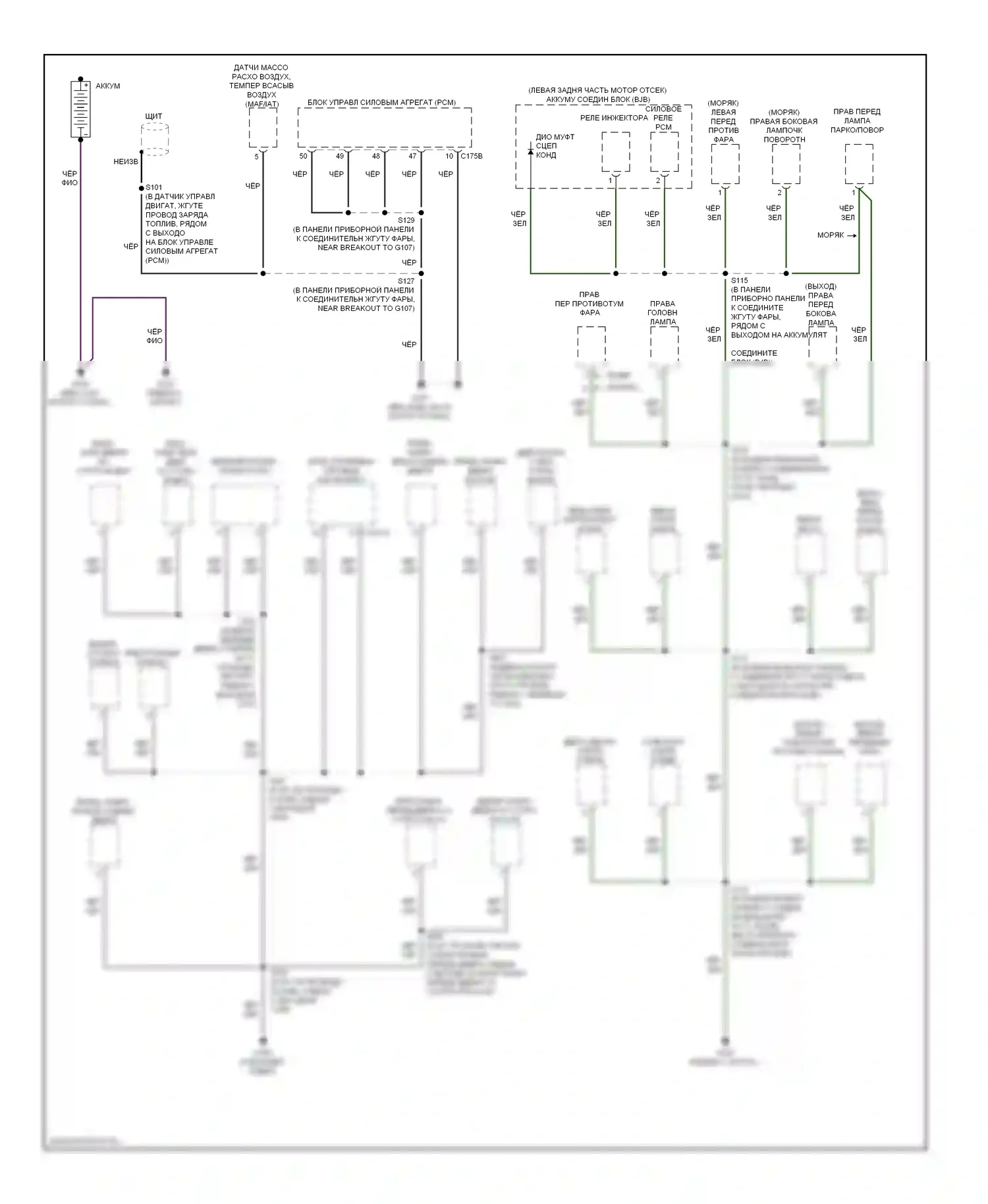 Mariner Mercury II (2007-2010): Электросхема разводки массы, гибридная (1 из 3) 
