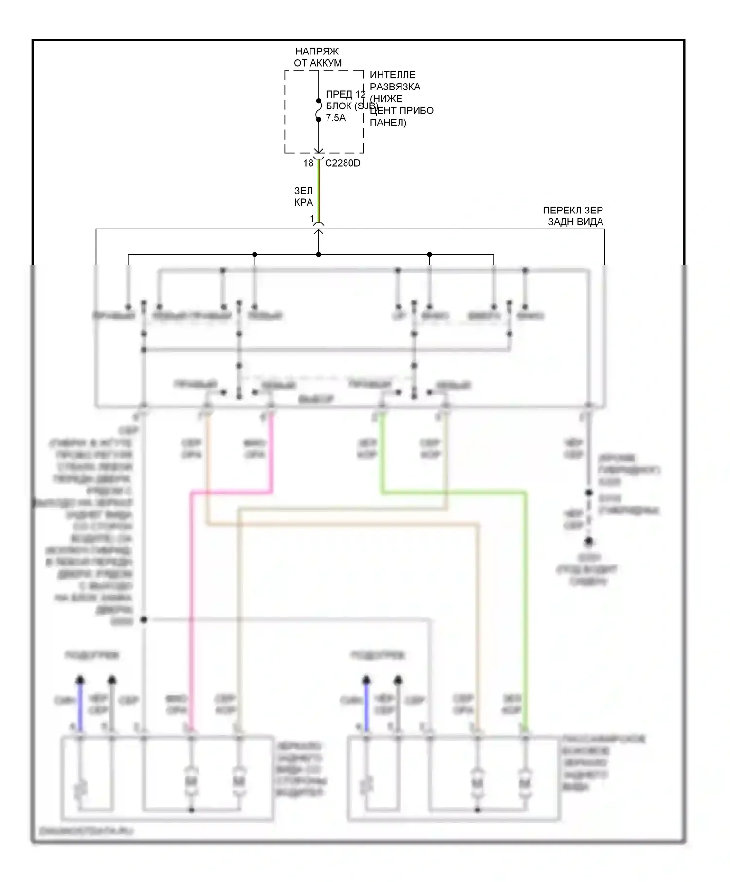 Mariner Mercury II (2007-2010): Электросхема управления зеркалами заднего вида 