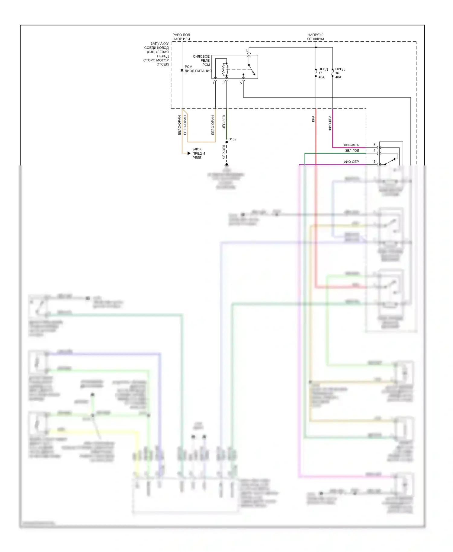 Mariner Mercury II (2007-2010): Электросхема вентилятора охлаждения, кроме гибридного 