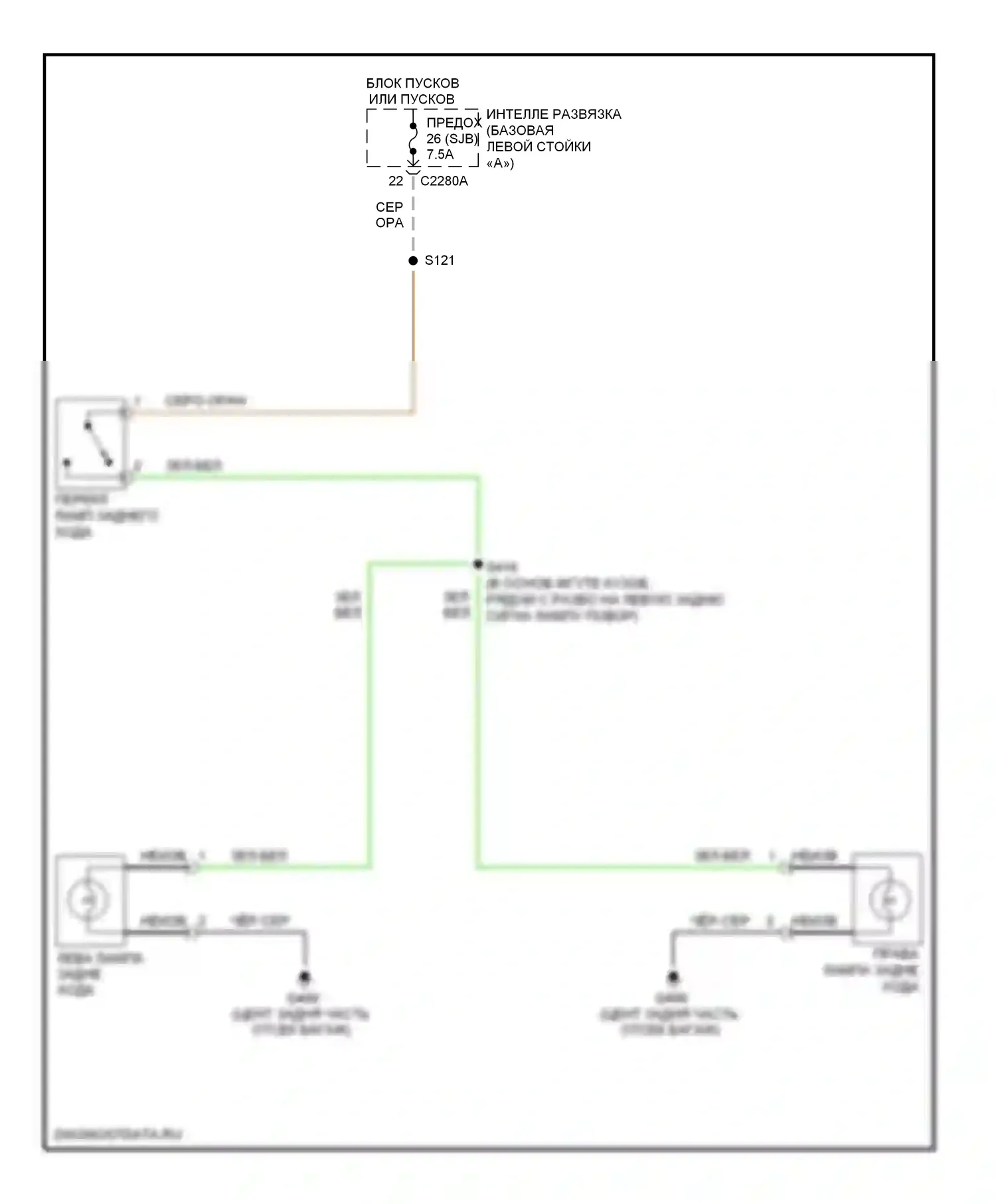 Milan Mercury I (2005-2010): Электросхема резервных ламп, мкп 