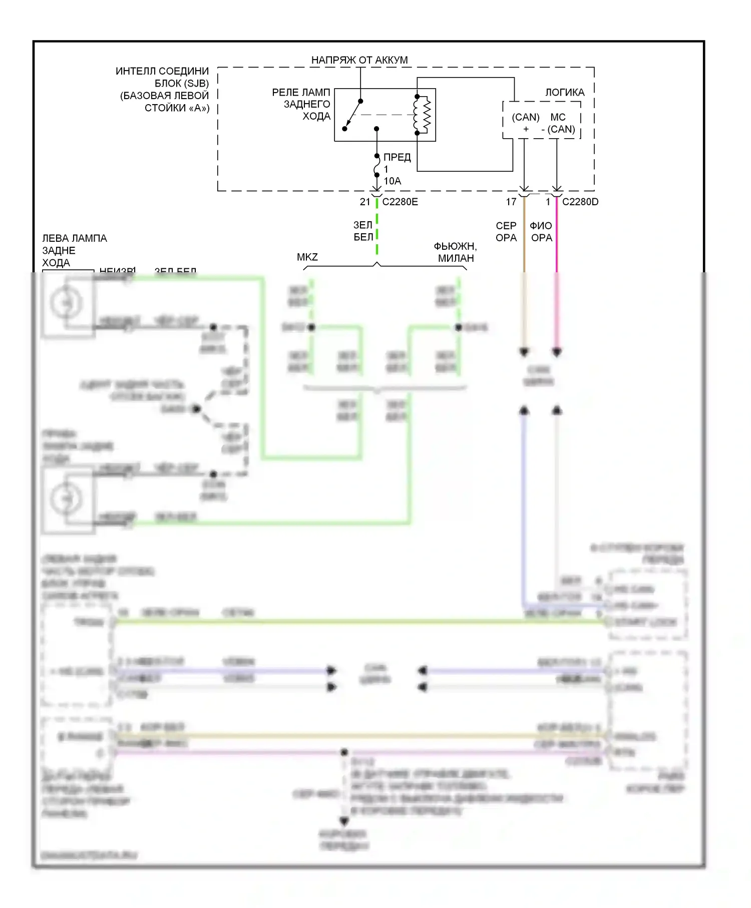 Milan Mercury I (2005-2010): Фонари заднего хода электросхема, автоматическая коробка передач 