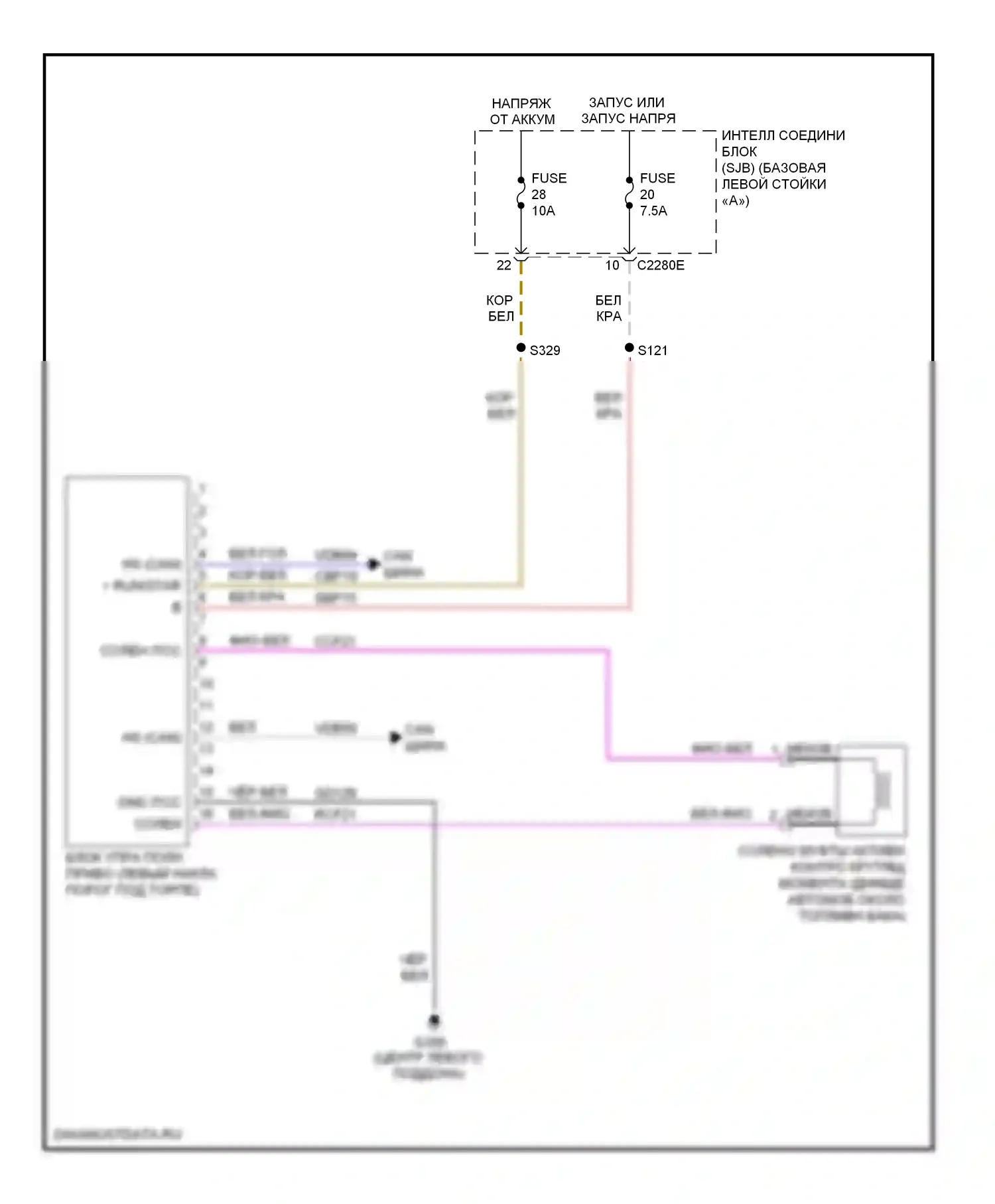 Milan Mercury I (2005-2010): 3.0l, 4wd электросхема 
