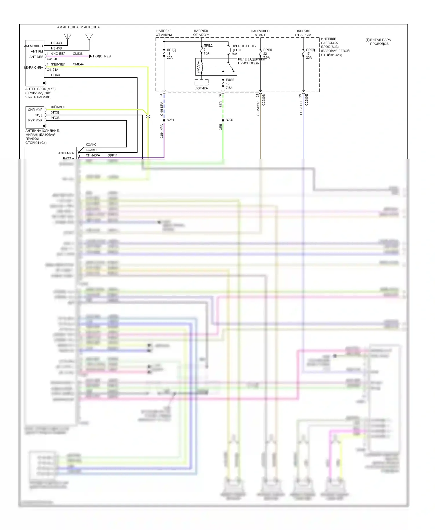 Milan Mercury I (2005-2010): Аудиофильская звуковая магнитола, без синхронизации (1 из 2) 