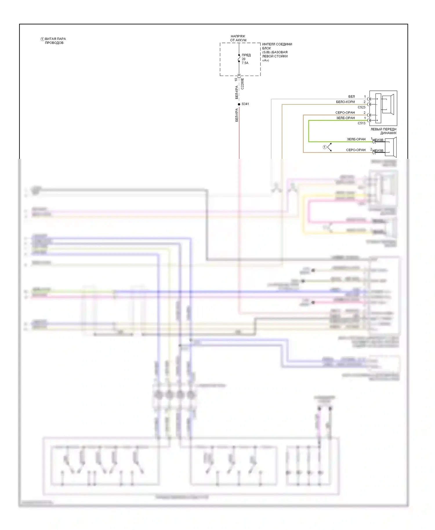Milan Mercury I (2005-2010): Электросхема аудиофильской звуковой магнитолы, с синхронизацией (2 из 2) 