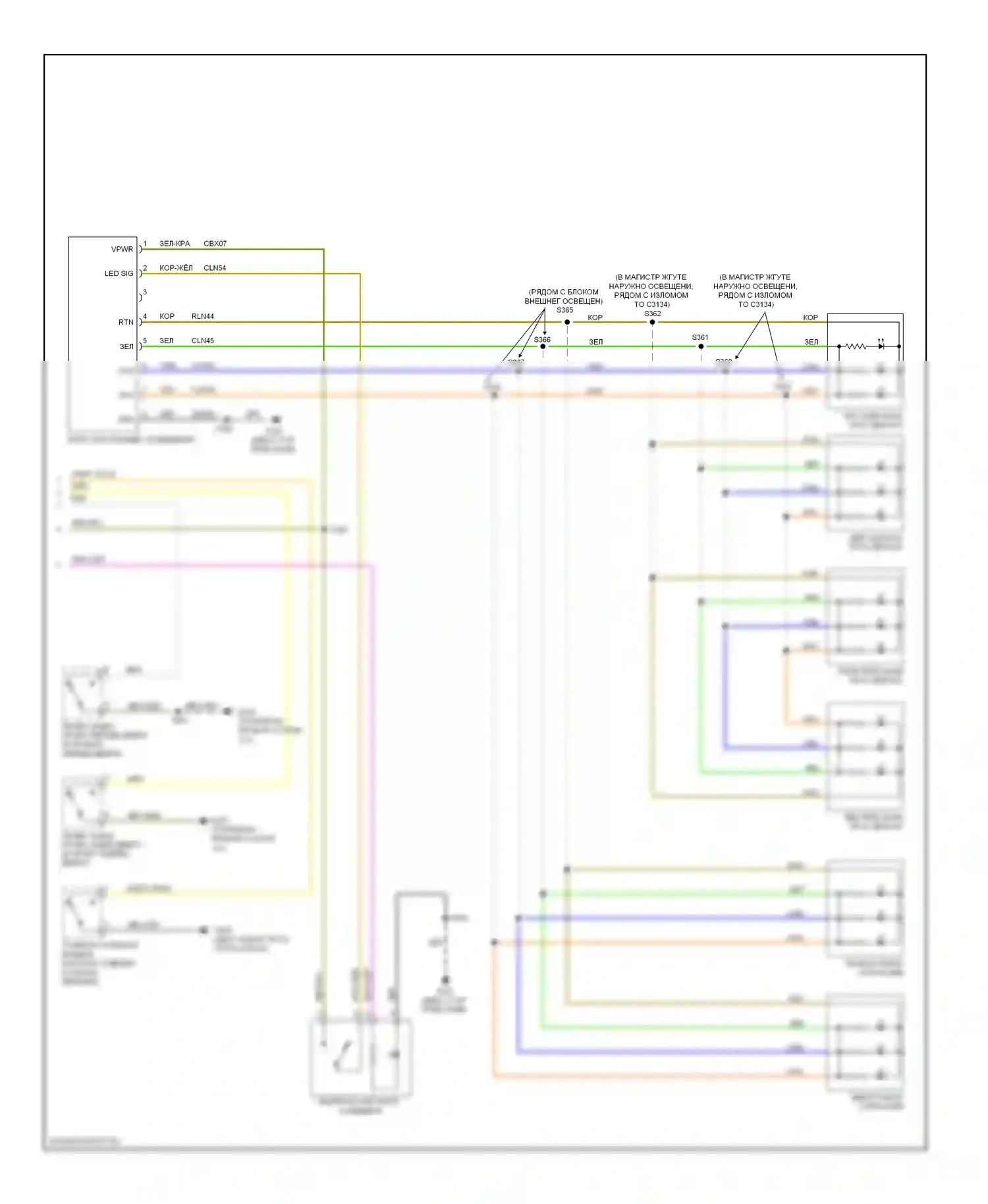 Milan Mercury I (2005-2010): Электросхема освещения салона (2 из 2) 