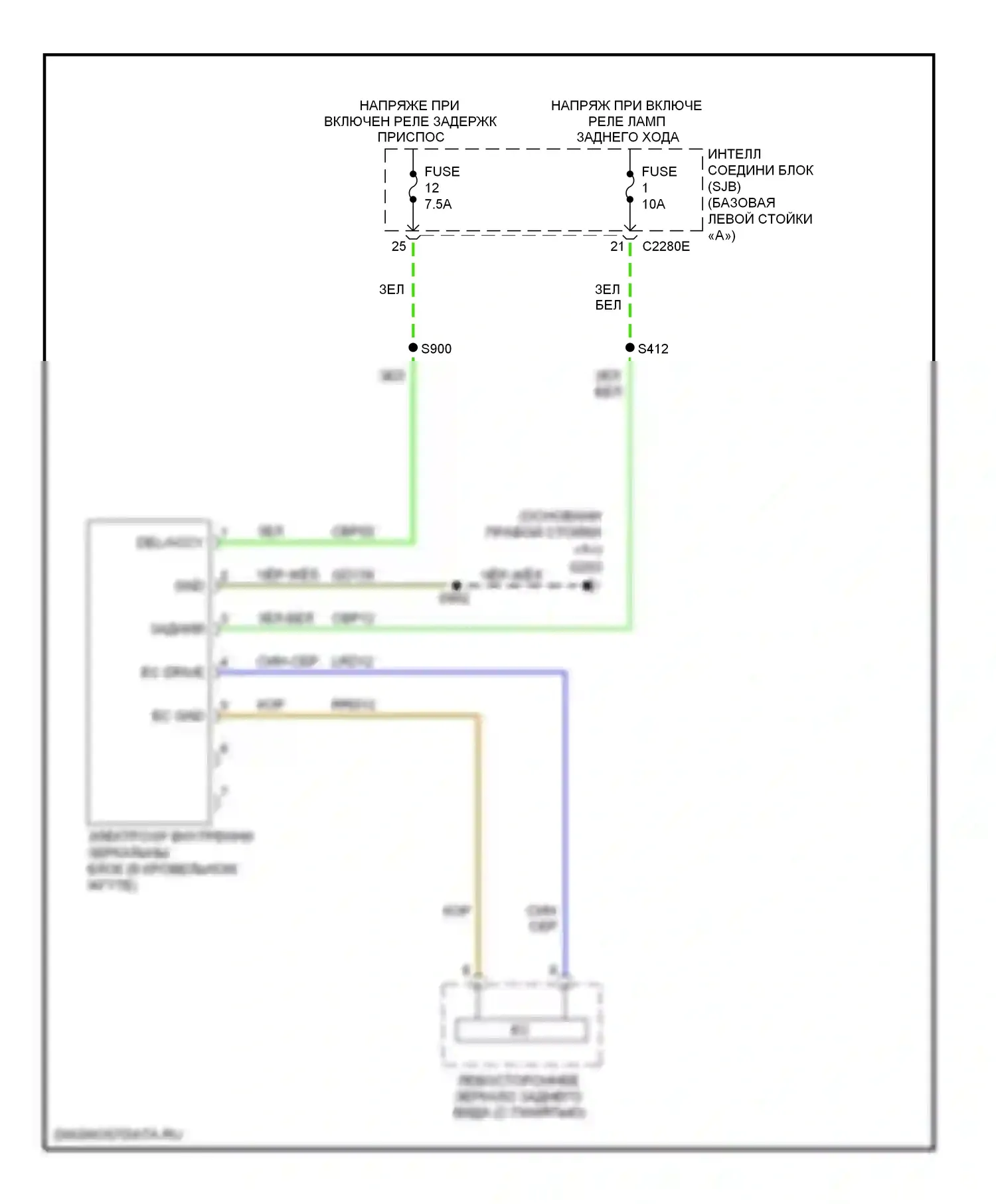 Milan Mercury I (2005-2010): Электросхема электрохромного зеркала, без навигации 
