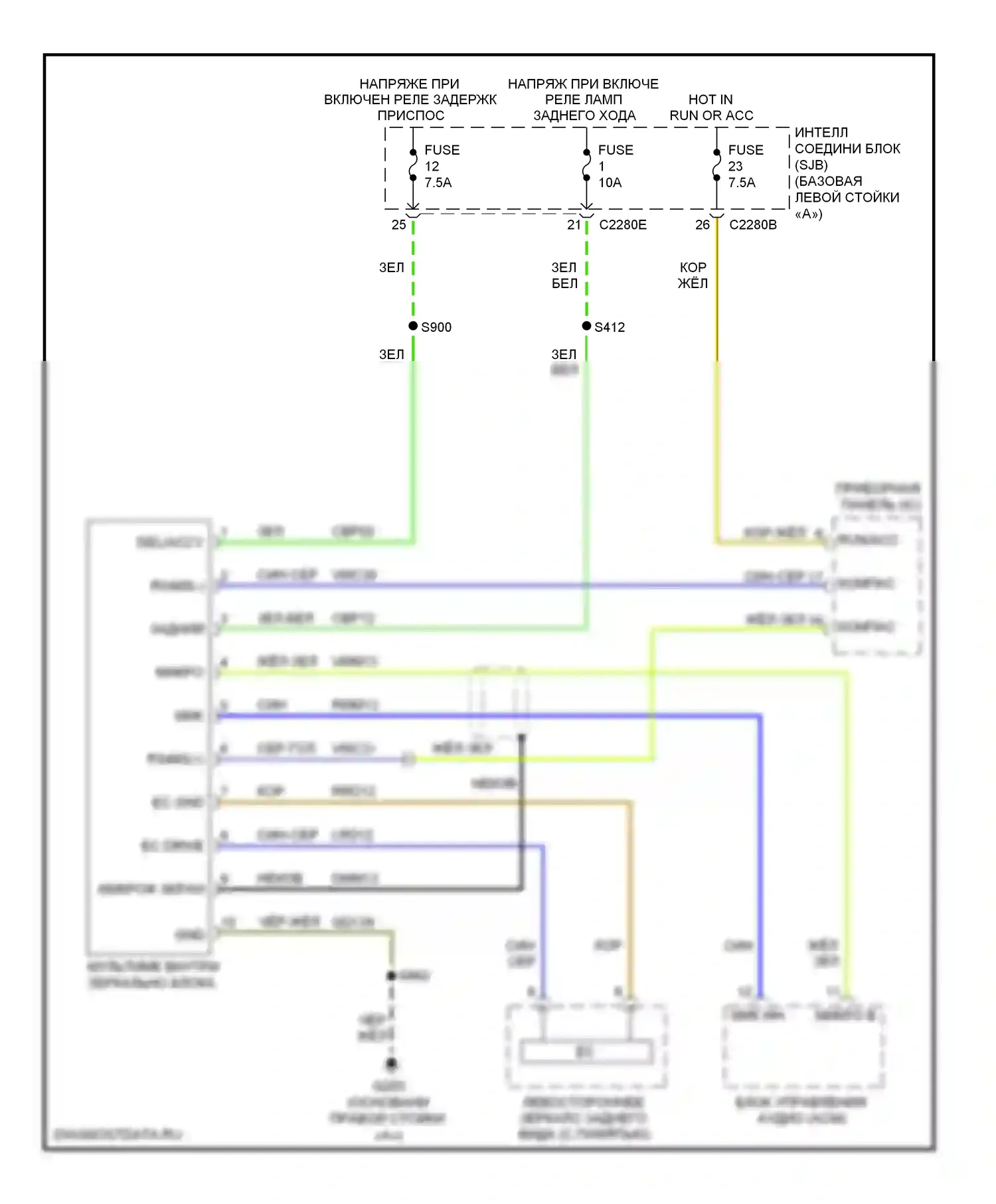 Milan Mercury I (2005-2010): Электросхема электрохромного зеркала, с навигацией 