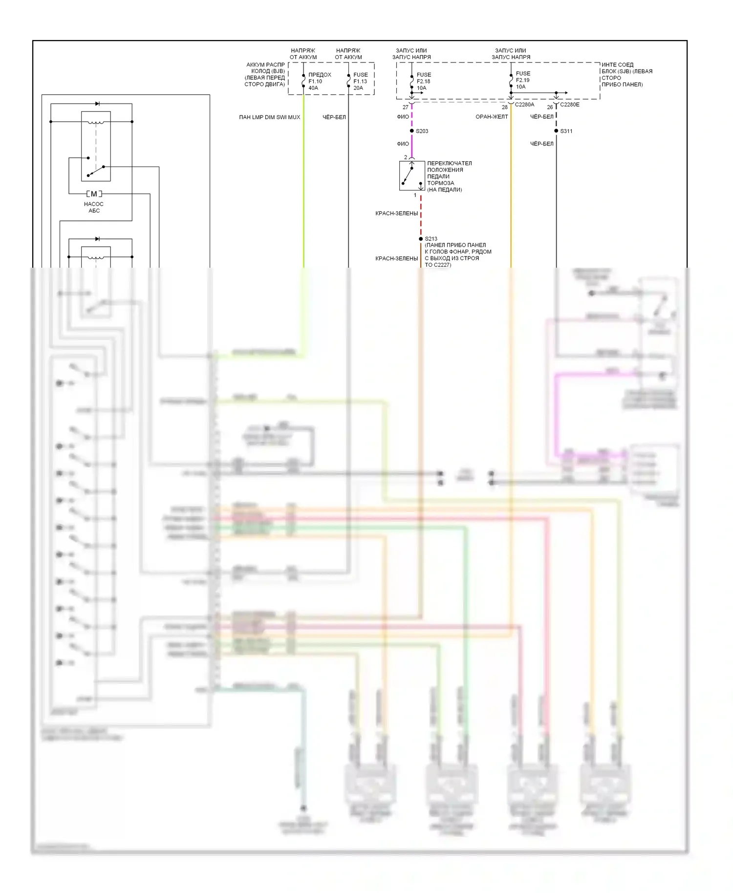 Montego Mercury III (2004-2007): Антиблокировочная система abs электросхема 