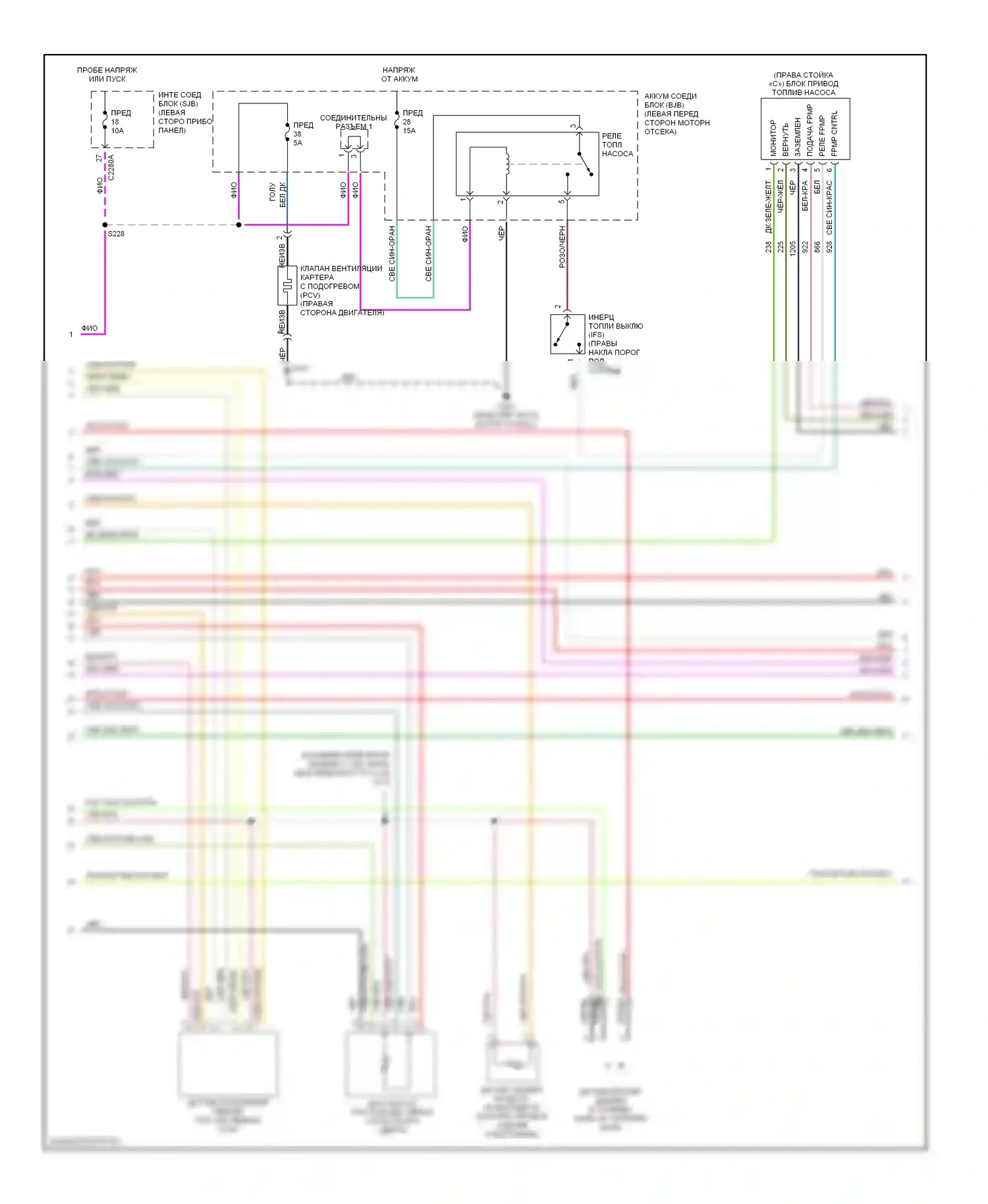 Montego Mercury III (2004-2007): Электросхема двигателя 3.0l (2 из 6) 