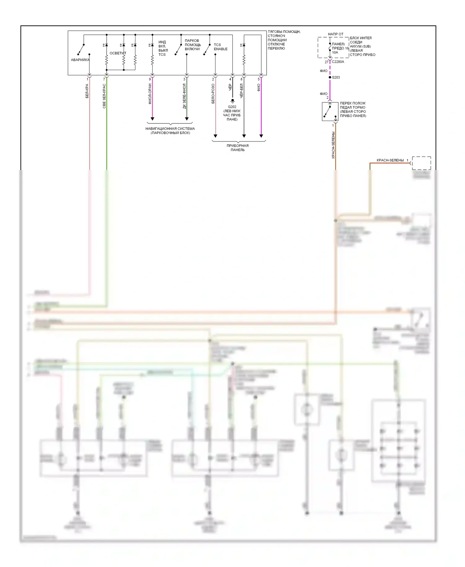 Montego Mercury III (2004-2007): Электросхема фар и фонарей (2 из 2) 