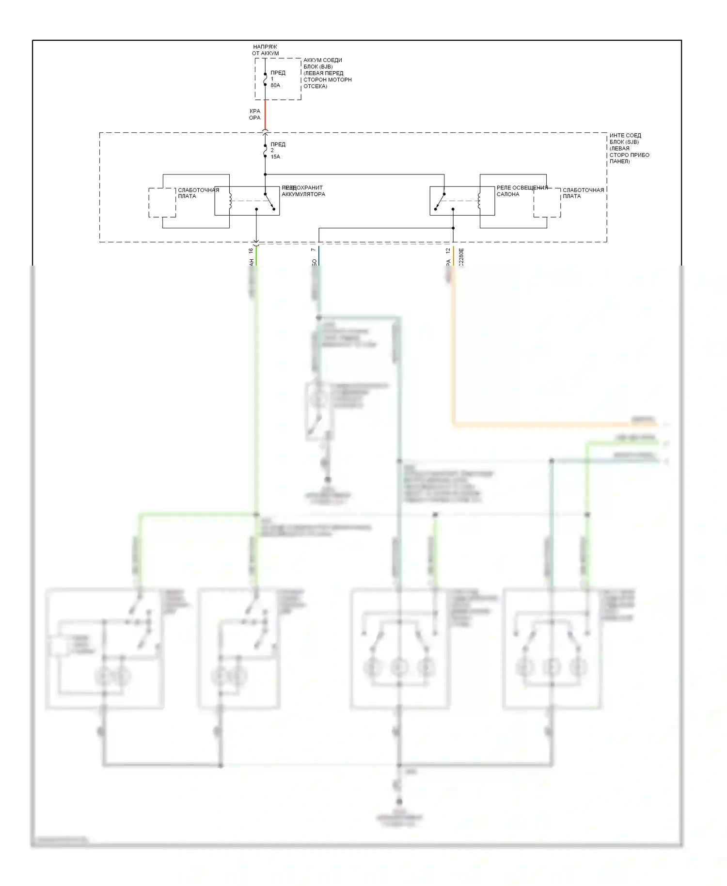 Montego Mercury III (2004-2007): Электросхема освещения салона (1 из 2) 