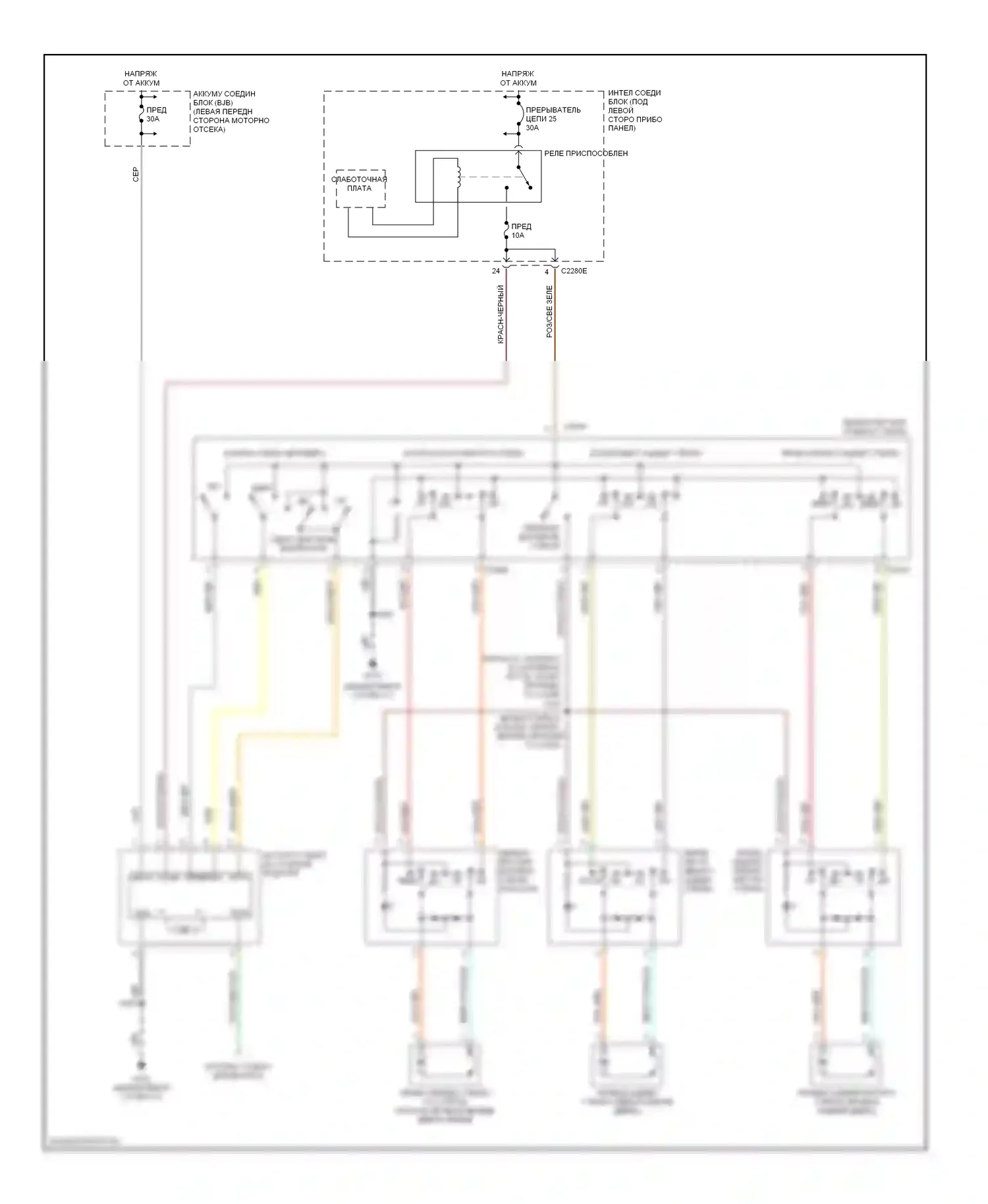 Montego Mercury III (2004-2007): Стеклоподъемники электросхема 