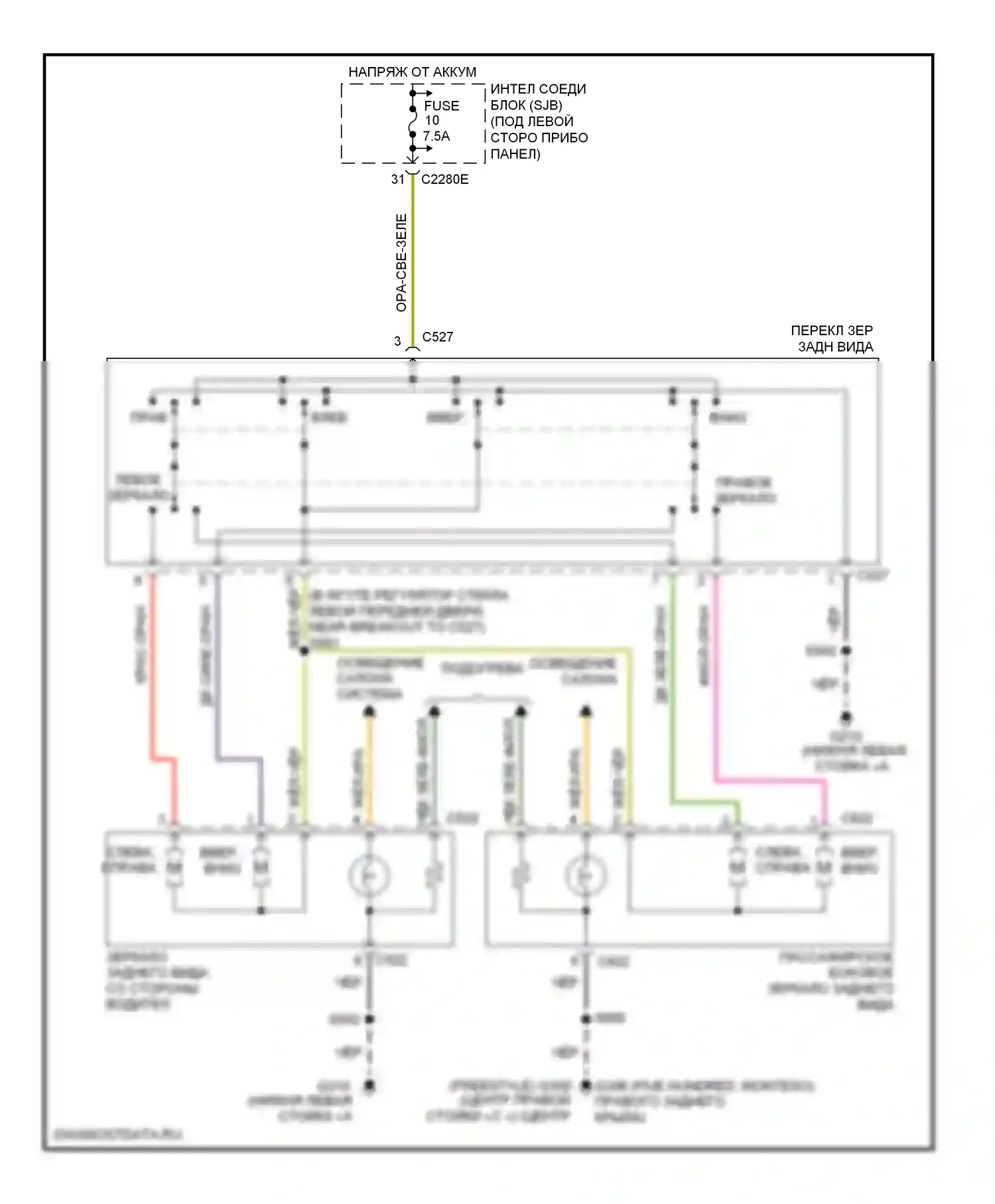 Montego Mercury III (2004-2007): Электросхема управления зеркалами заднего вида 