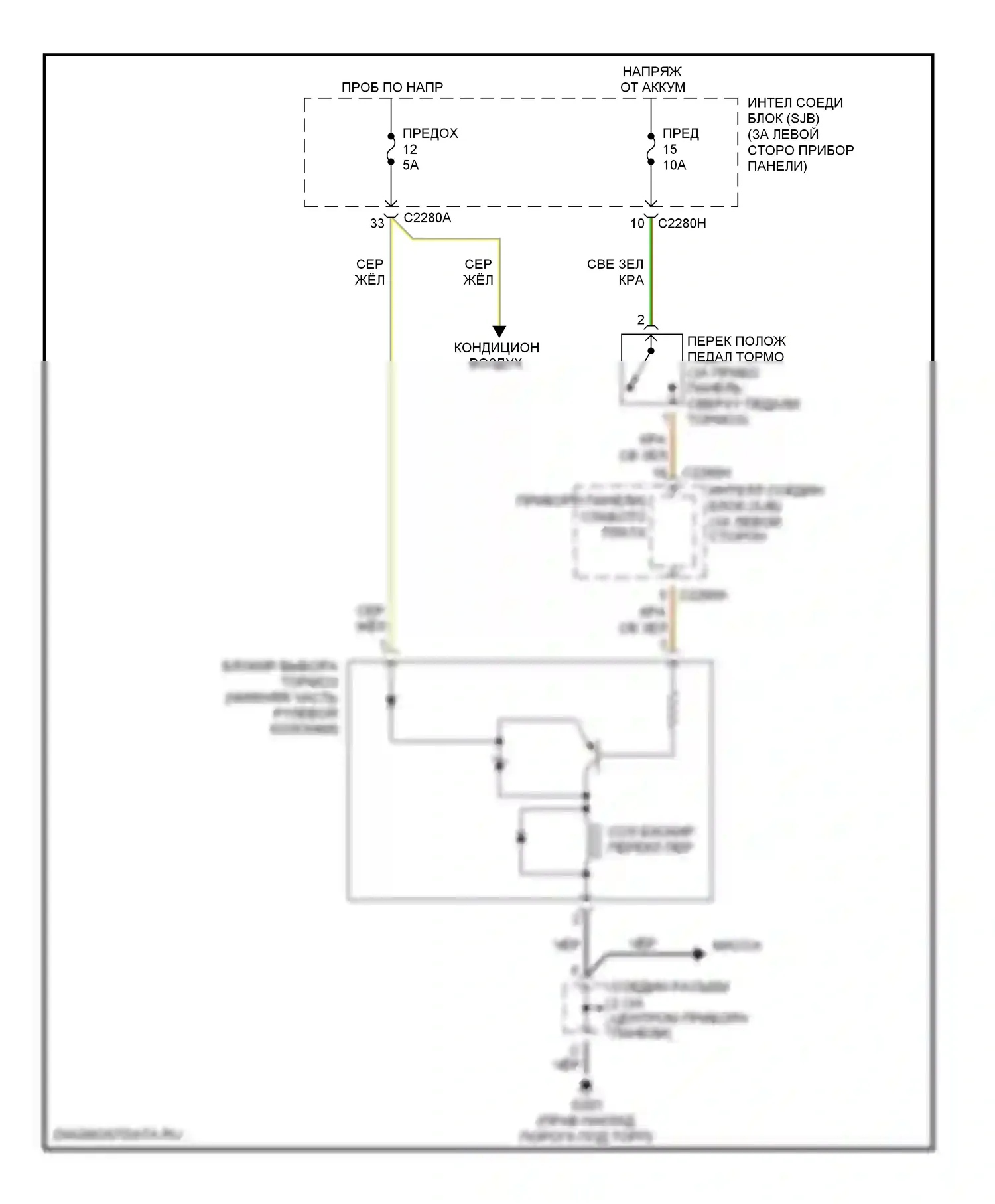 Monterey Mercury VIII (2003-2007): Электросхема блокировки селектора 