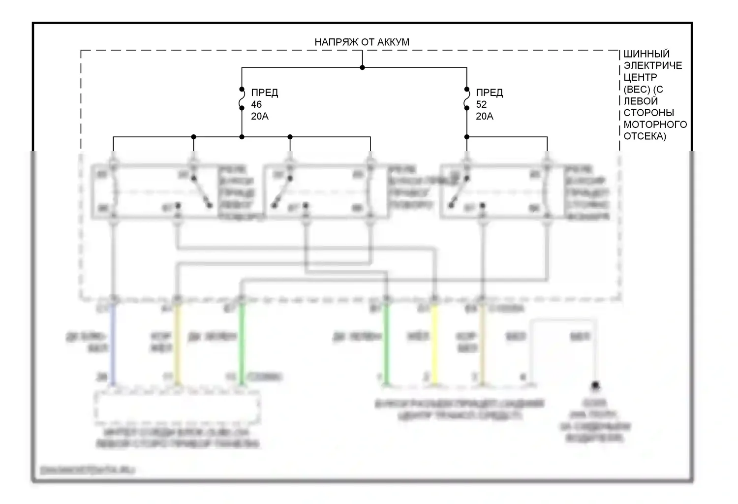 Monterey Mercury VIII (2003-2007): Электросхема буксировки прицепа 
