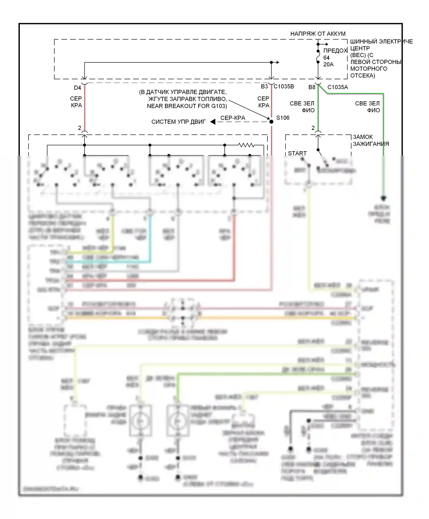 Monterey Mercury VIII (2003-2007): Электросхема фонарей заднего хода 