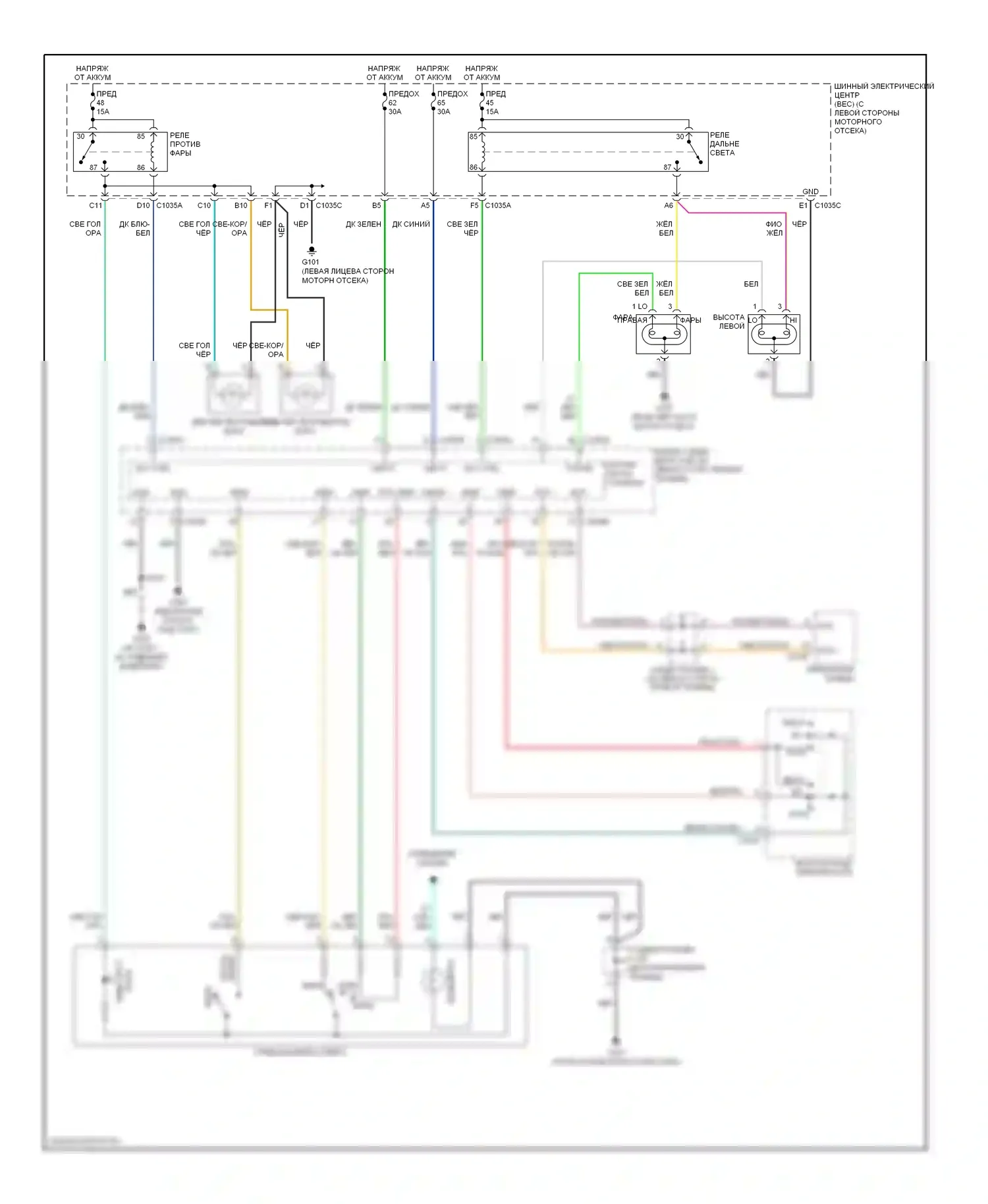 Monterey Mercury VIII (2003-2007): Электросхема фар, без автоламп 